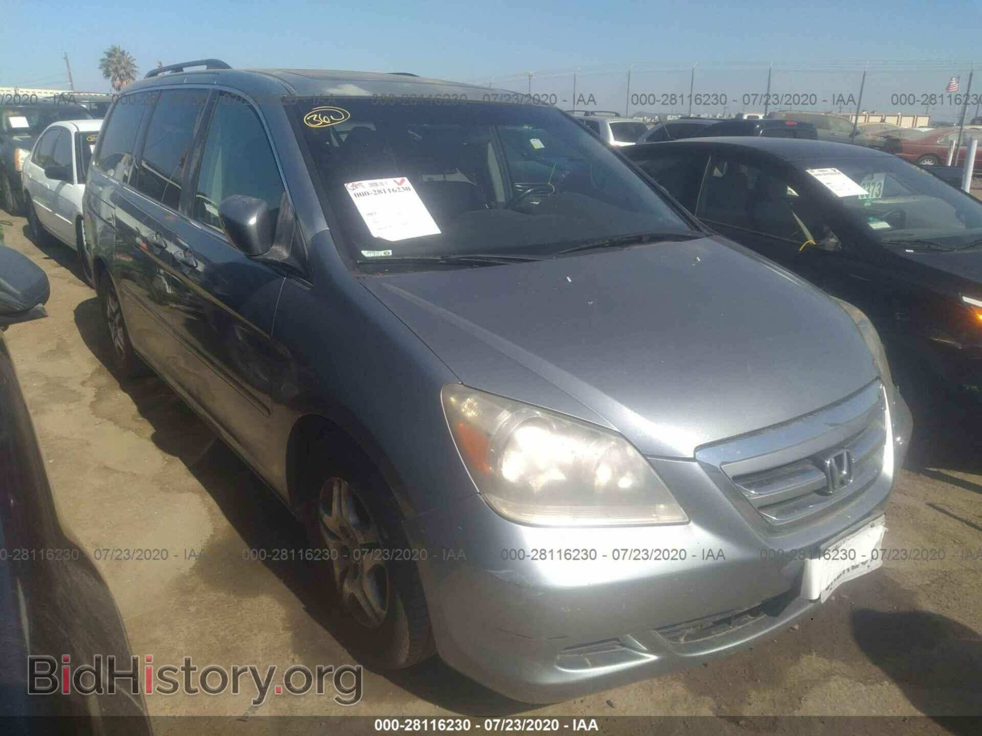 Photo 5FNRL38646B000795 - HONDA ODYSSEY 2006