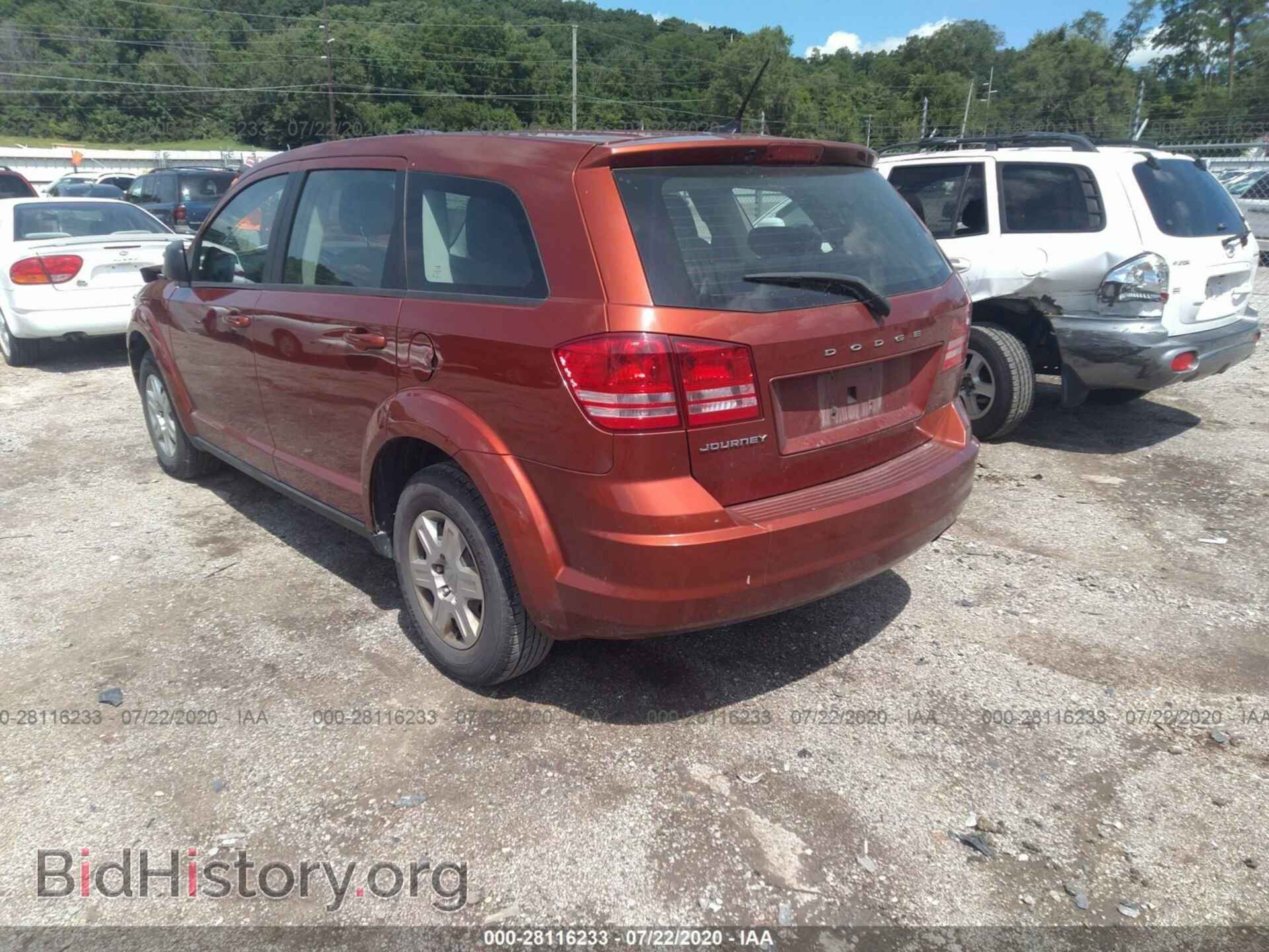 2012 DODGE JOURNEY - VIN: 3C4PDCAB9CT391743 - Фото 3