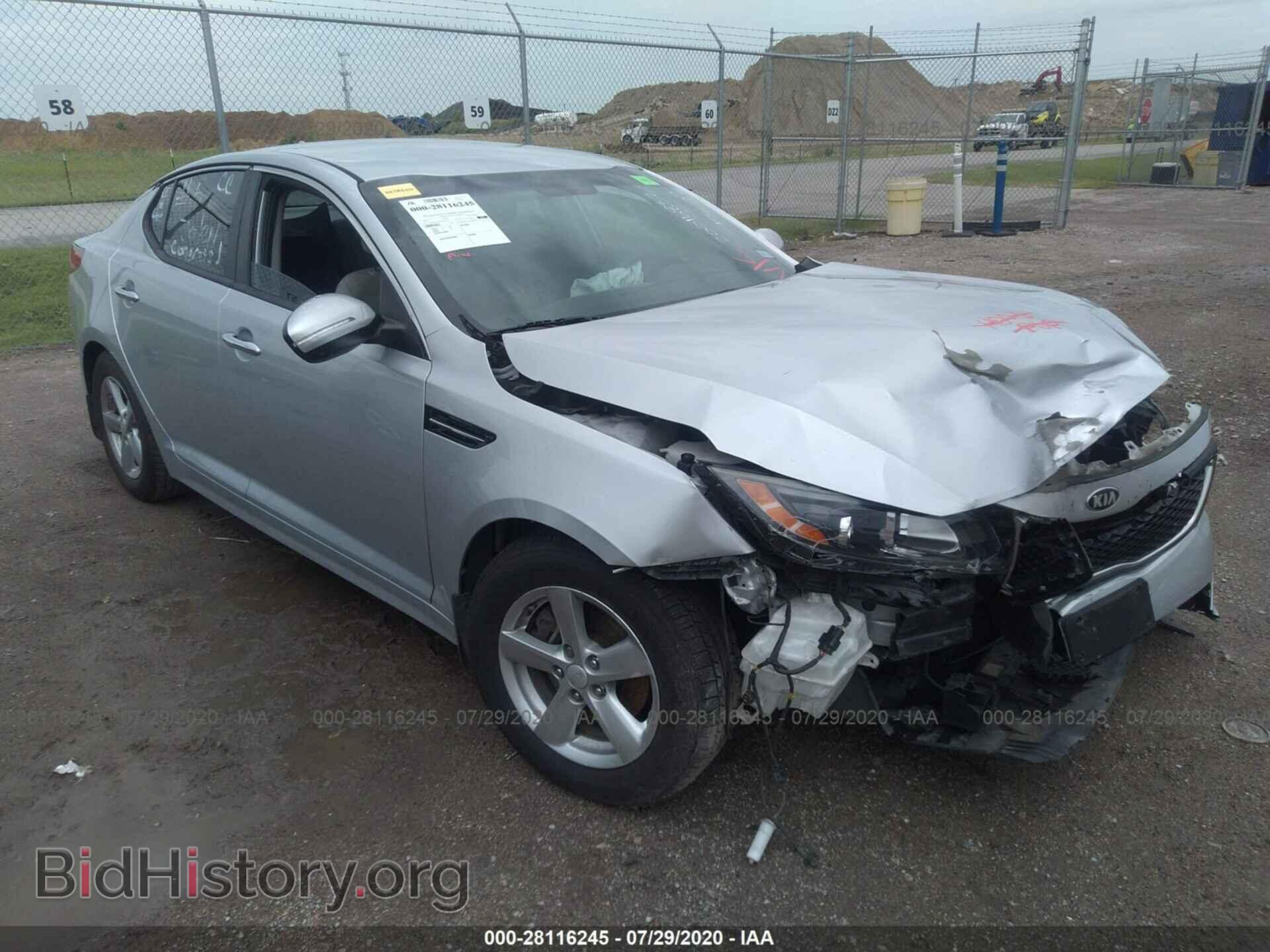 Фотография 5XXGM4A75FG464396 - KIA OPTIMA 2015