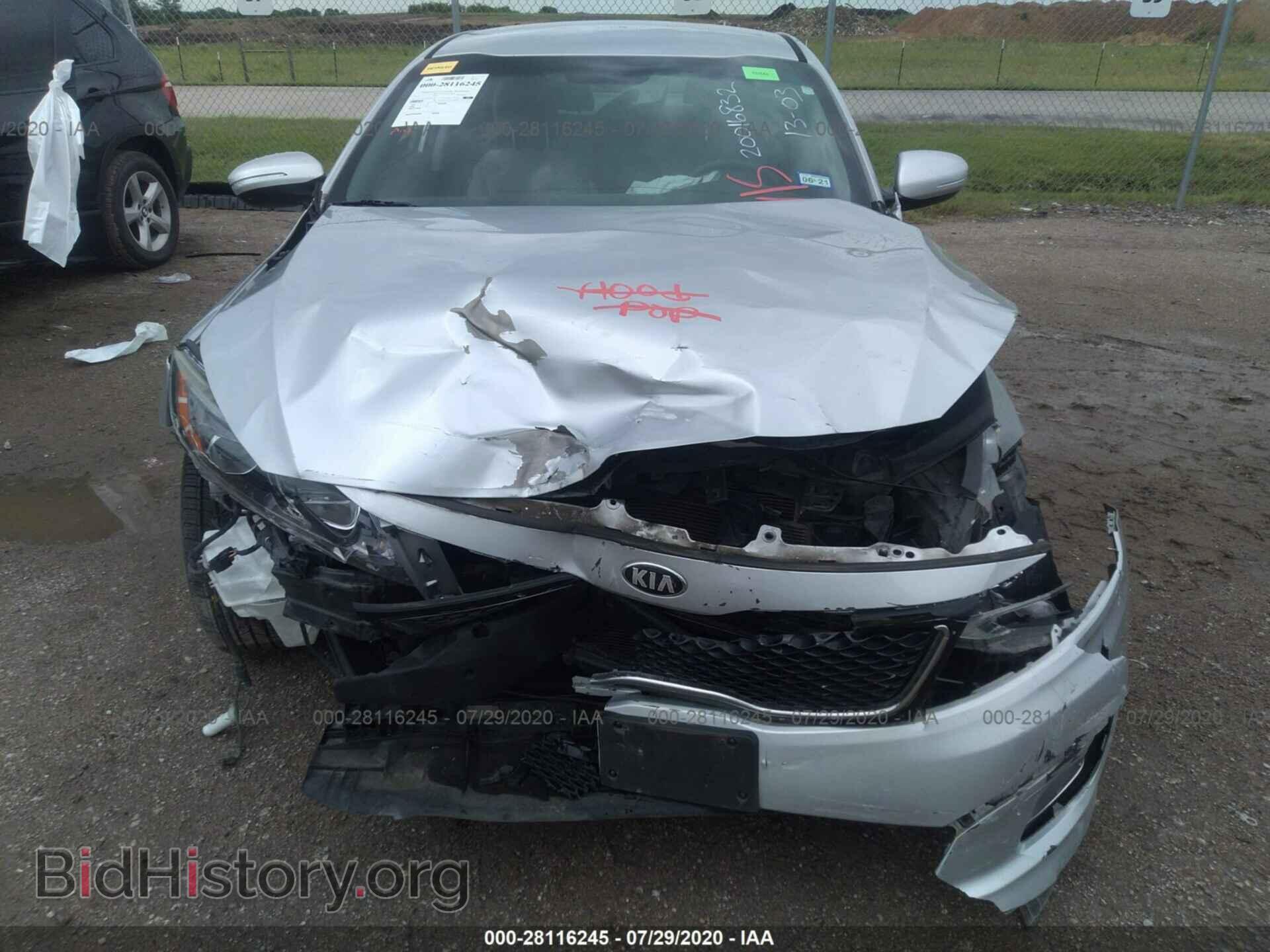 2015 KIA OPTIMA - VIN: 5XXGM4A75FG464396 - Фото 6