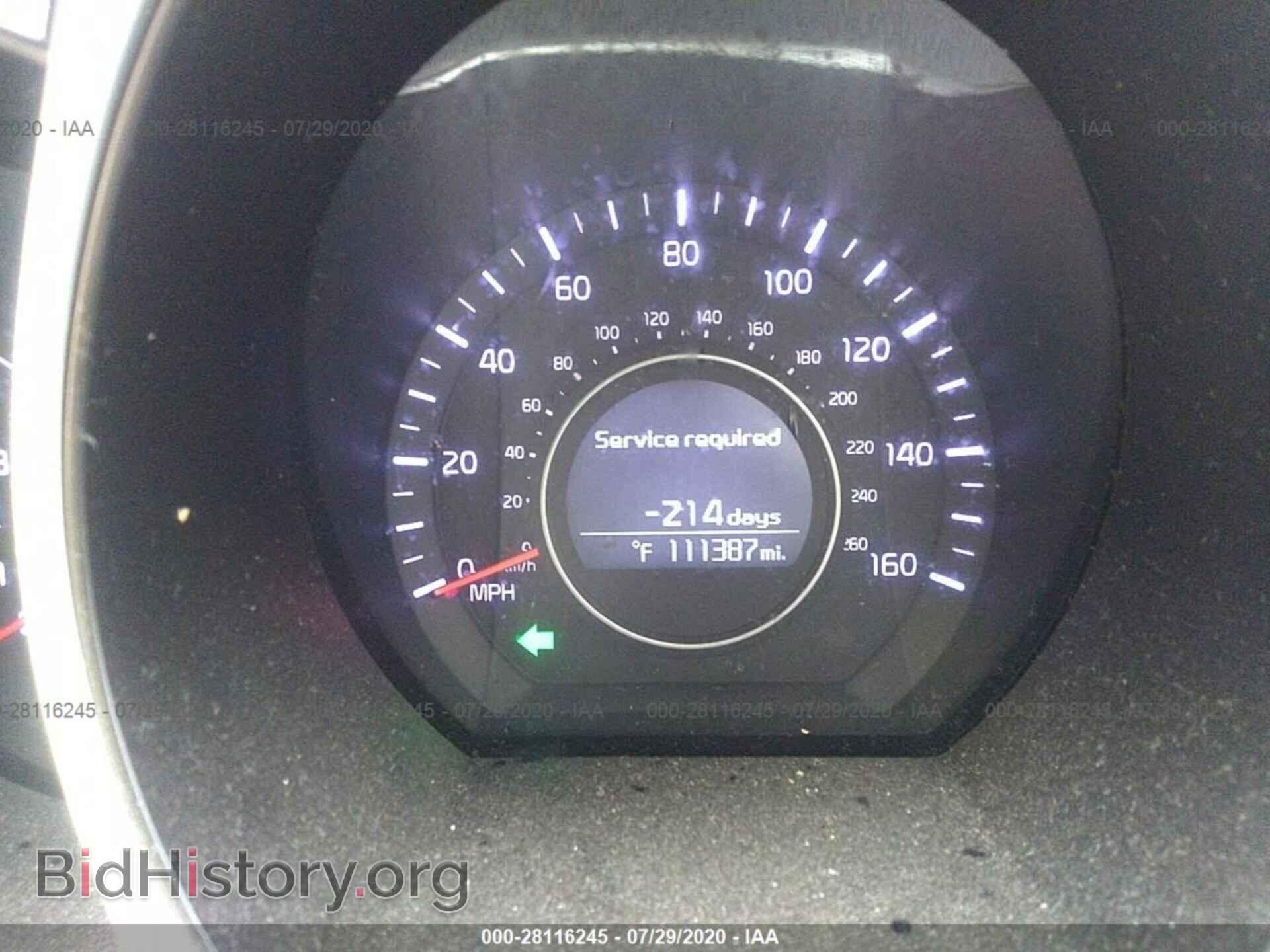 2015 KIA OPTIMA - VIN: 5XXGM4A75FG464396 - Фото 7