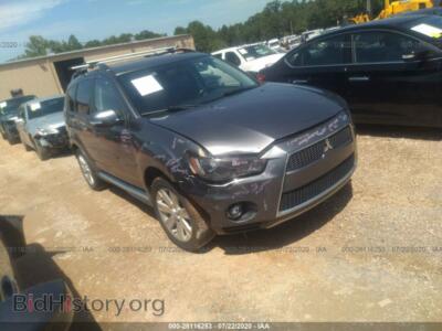 2012 Mitsubishi OUTLANDER SE, серый — VIN JA4JT3AW9CU014213, IAAI