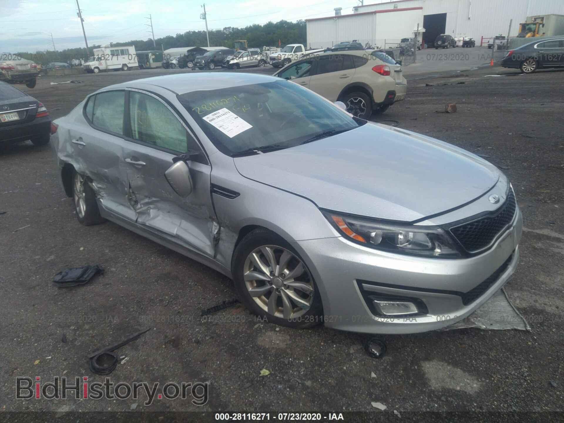 Фотография 5XXGN4A71EG340038 - KIA OPTIMA 2014