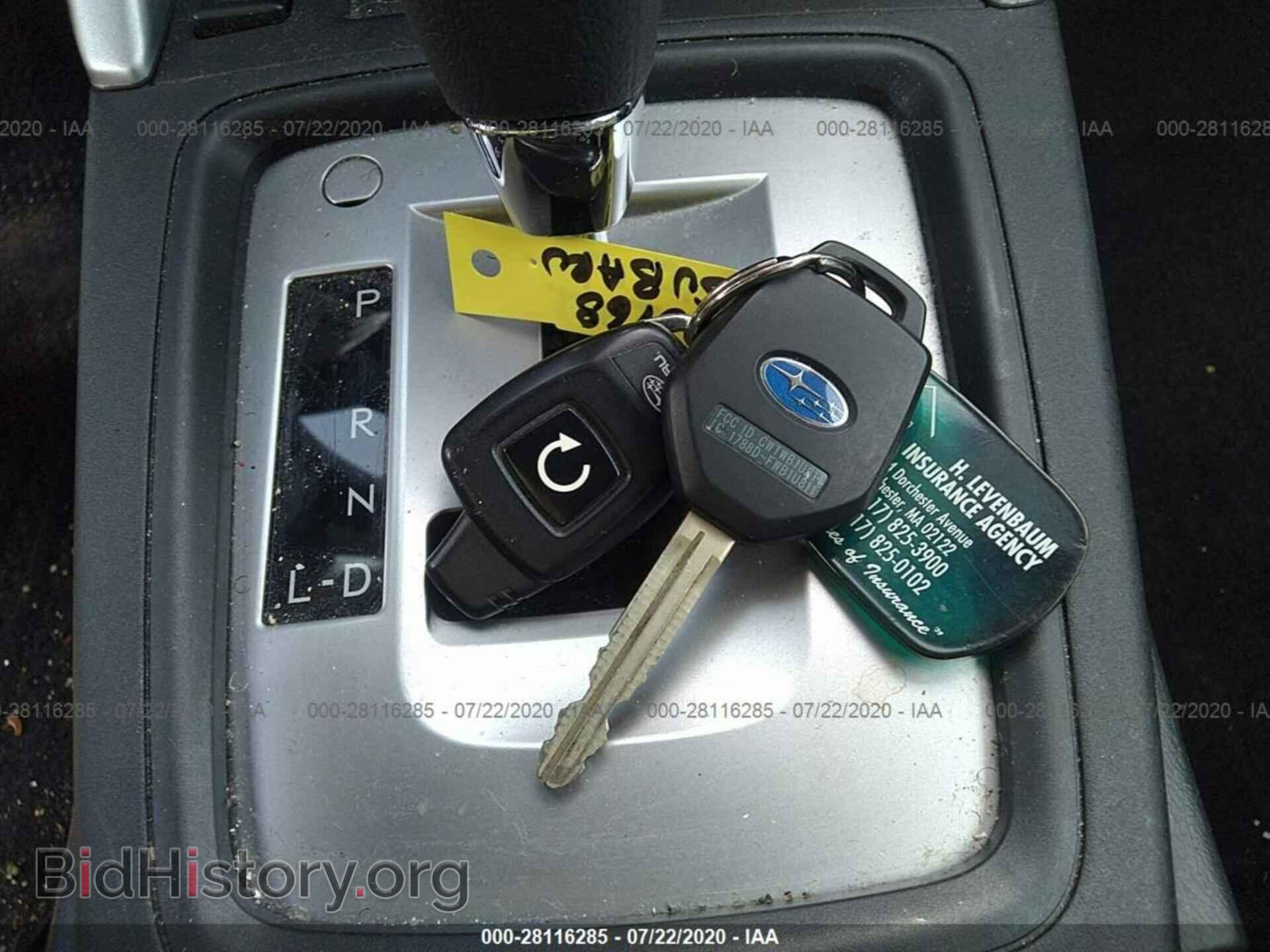 2016 SUBARU FORESTER - VIN: JF2SJADC3GH498966 - Фото 11