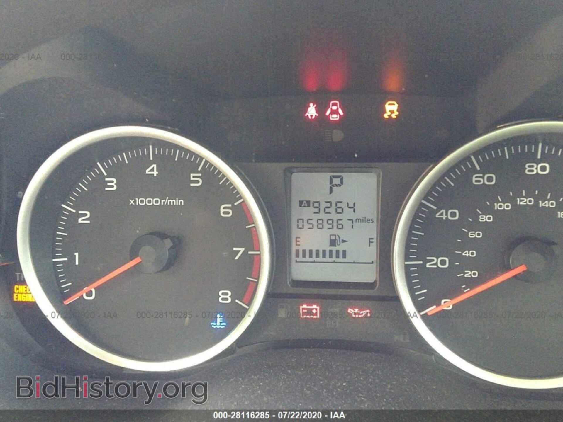 2016 SUBARU FORESTER - VIN: JF2SJADC3GH498966 - Фото 7