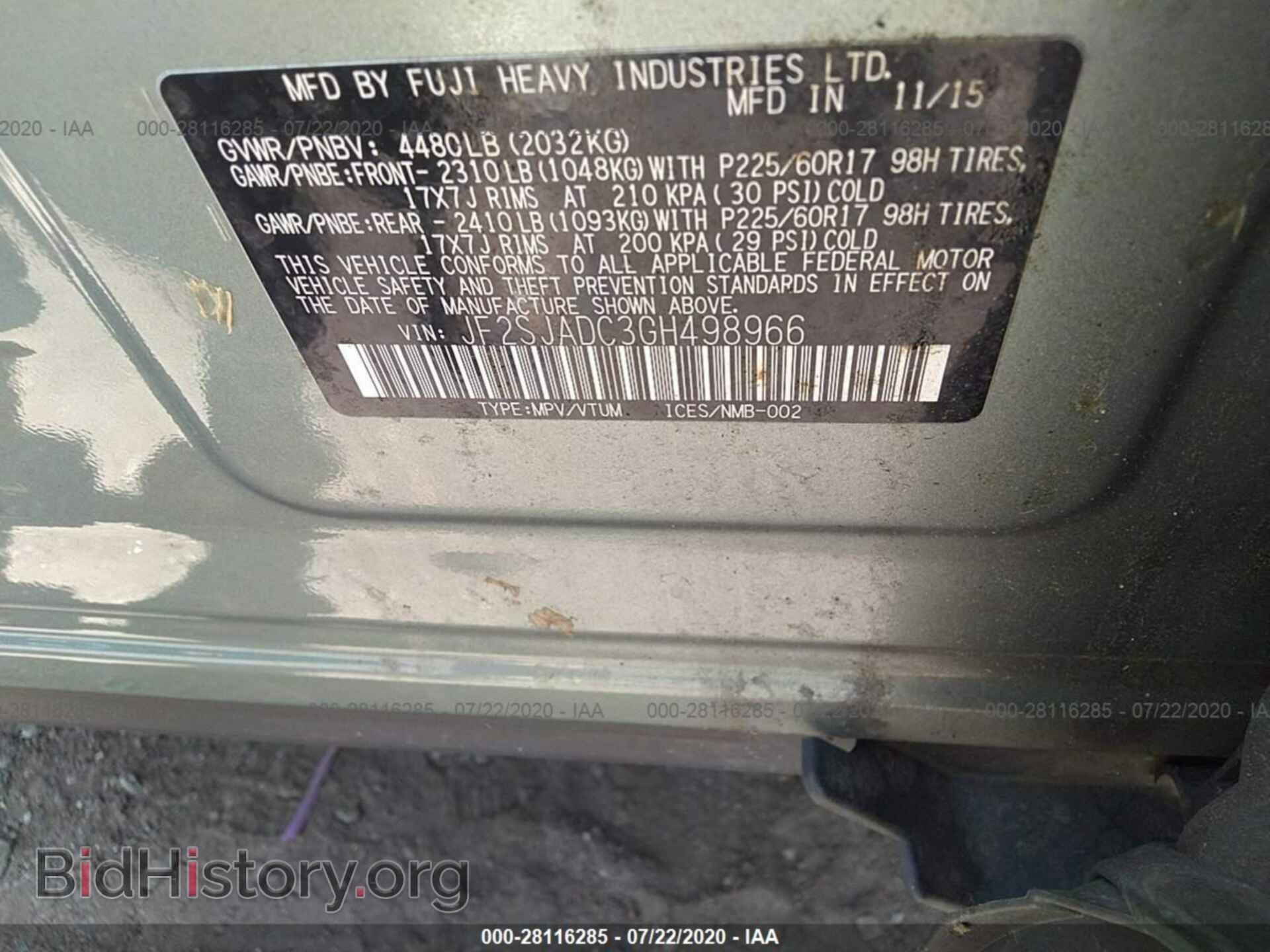 2016 SUBARU FORESTER - VIN: JF2SJADC3GH498966 - Фото 9