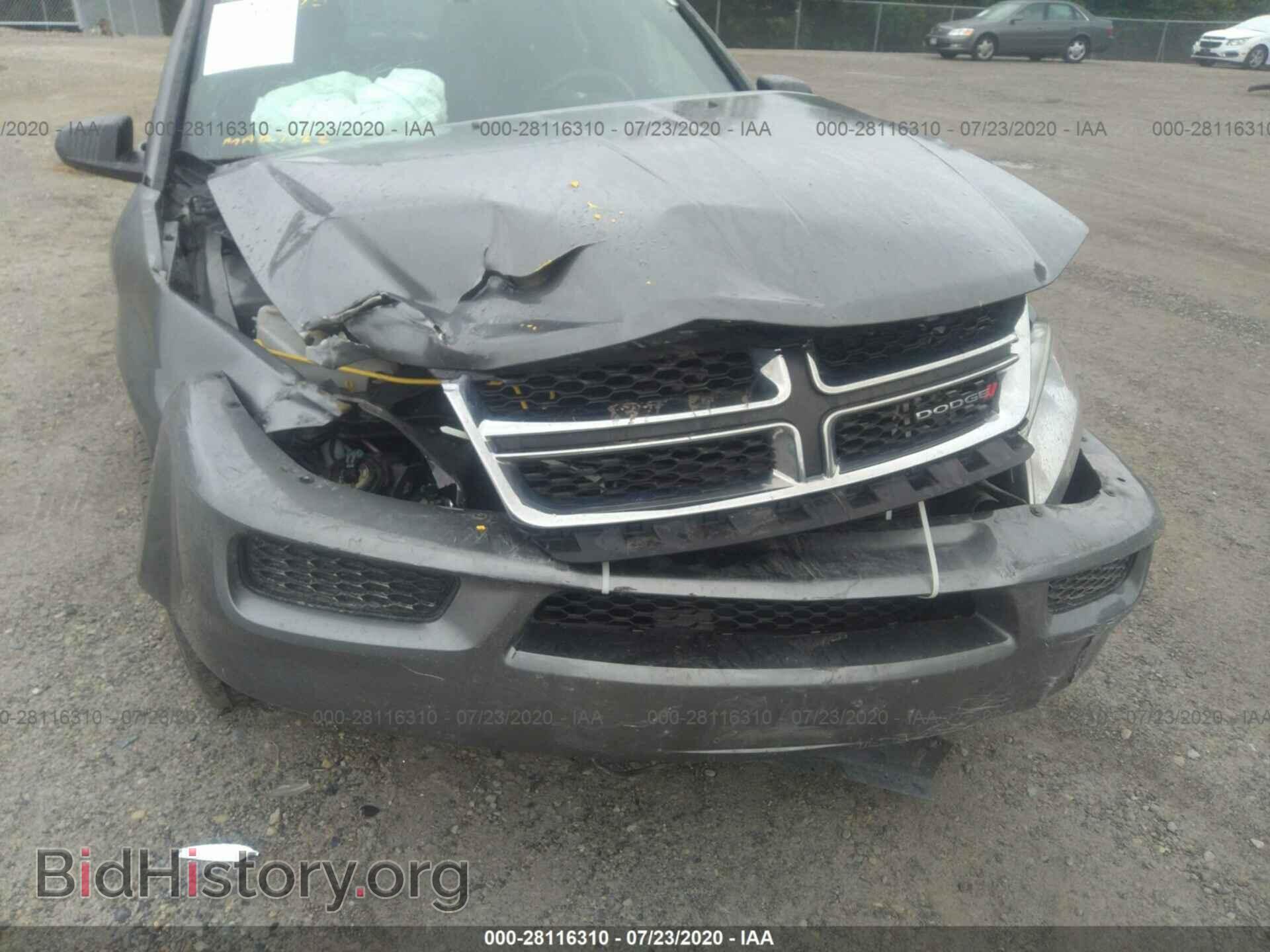 2013 DODGE AVENGER - VIN: 1C3CDZAB4DN752514 - Photo 6