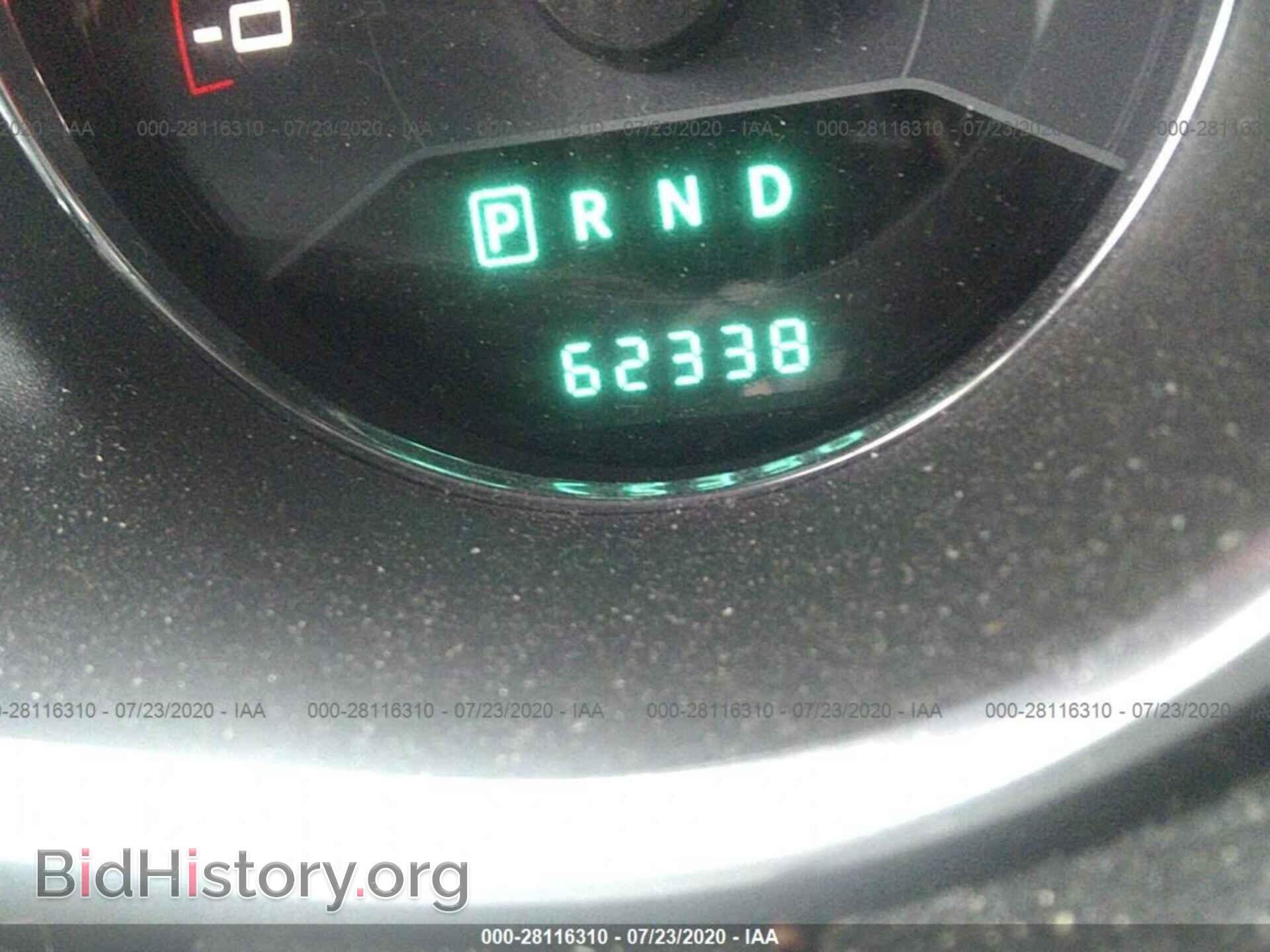 2013 DODGE AVENGER - VIN: 1C3CDZAB4DN752514 - Photo 7