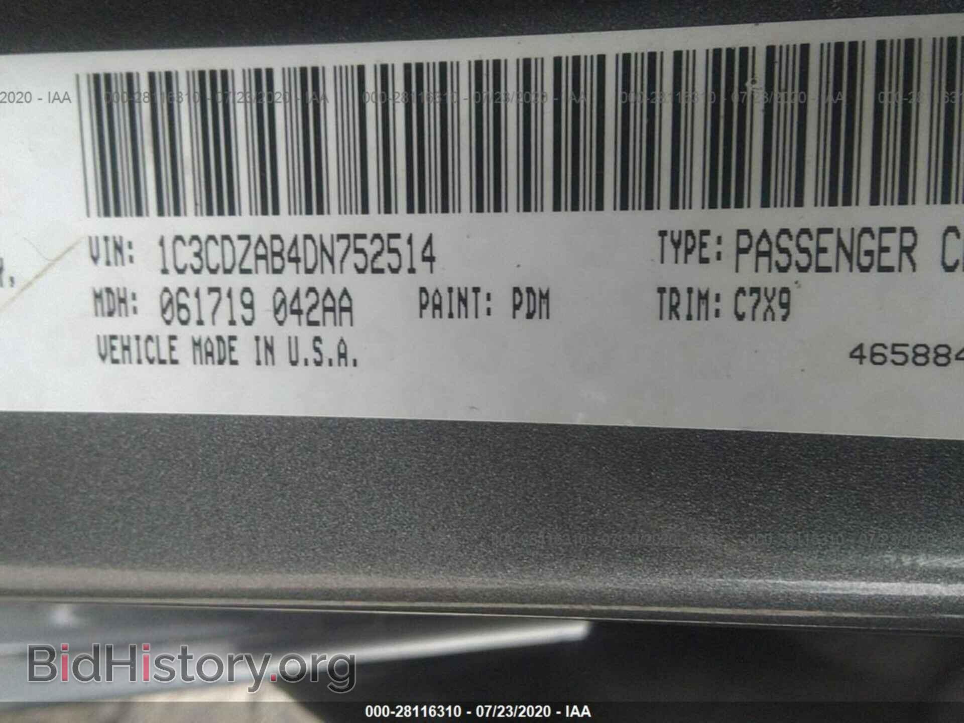 2013 DODGE AVENGER - VIN: 1C3CDZAB4DN752514 - Photo 9