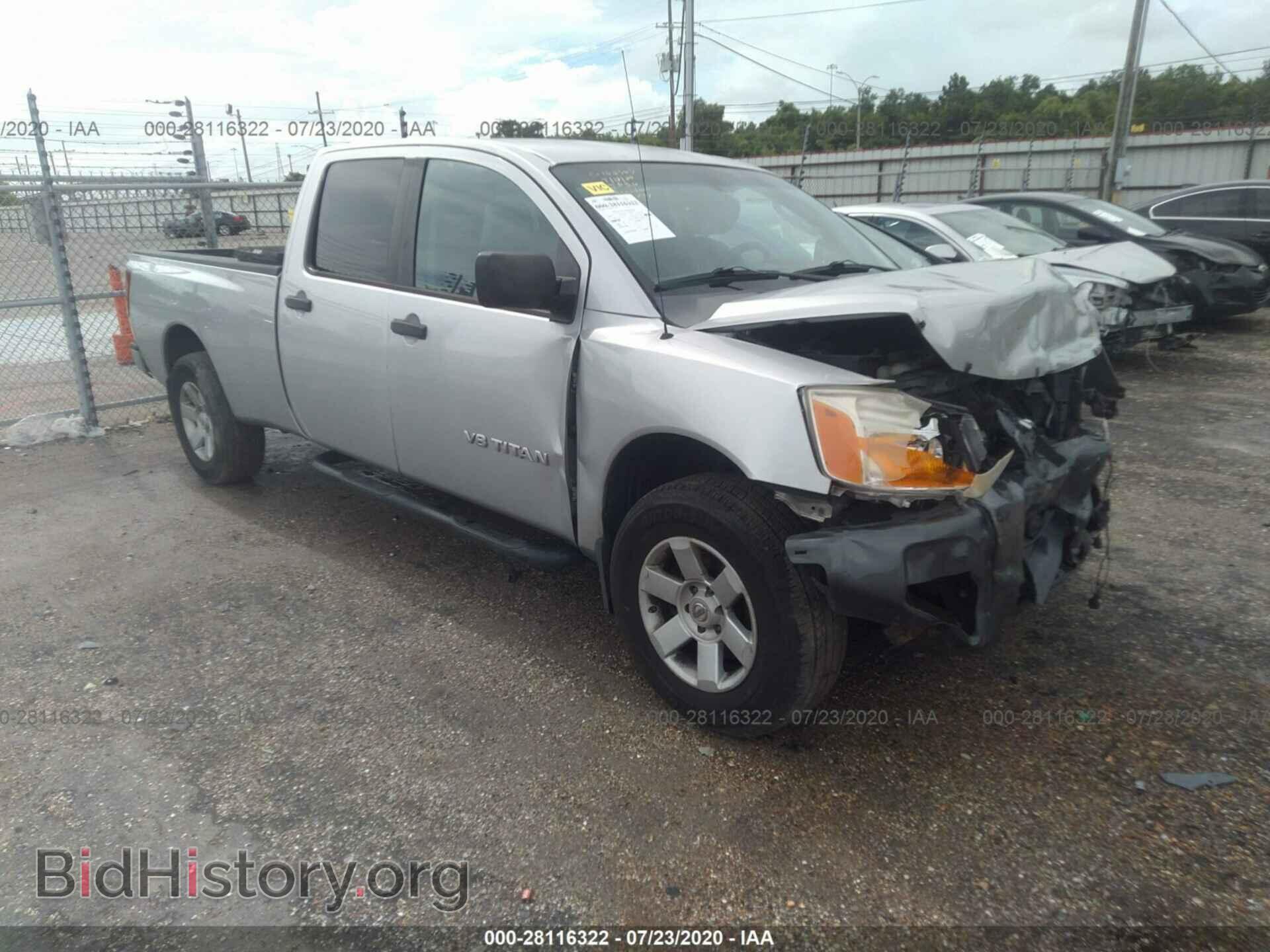 Photo 1N6BA07G98N333303 - NISSAN TITAN 2008