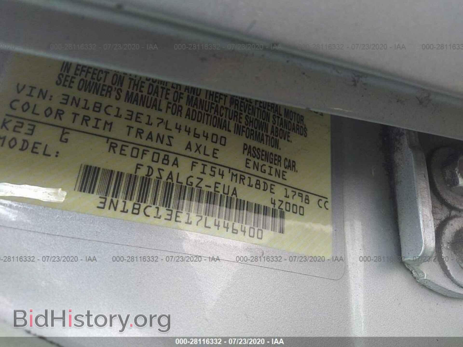 2007 NISSAN VERSA - VIN: 3N1BC13E17L446400 - Фото 9