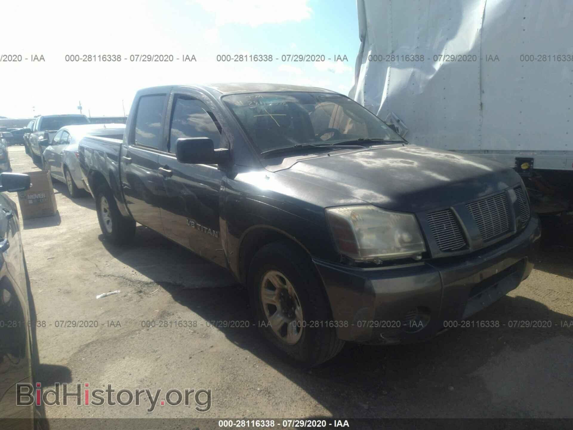 Photo 1N6AA07A77N206801 - NISSAN TITAN 2007