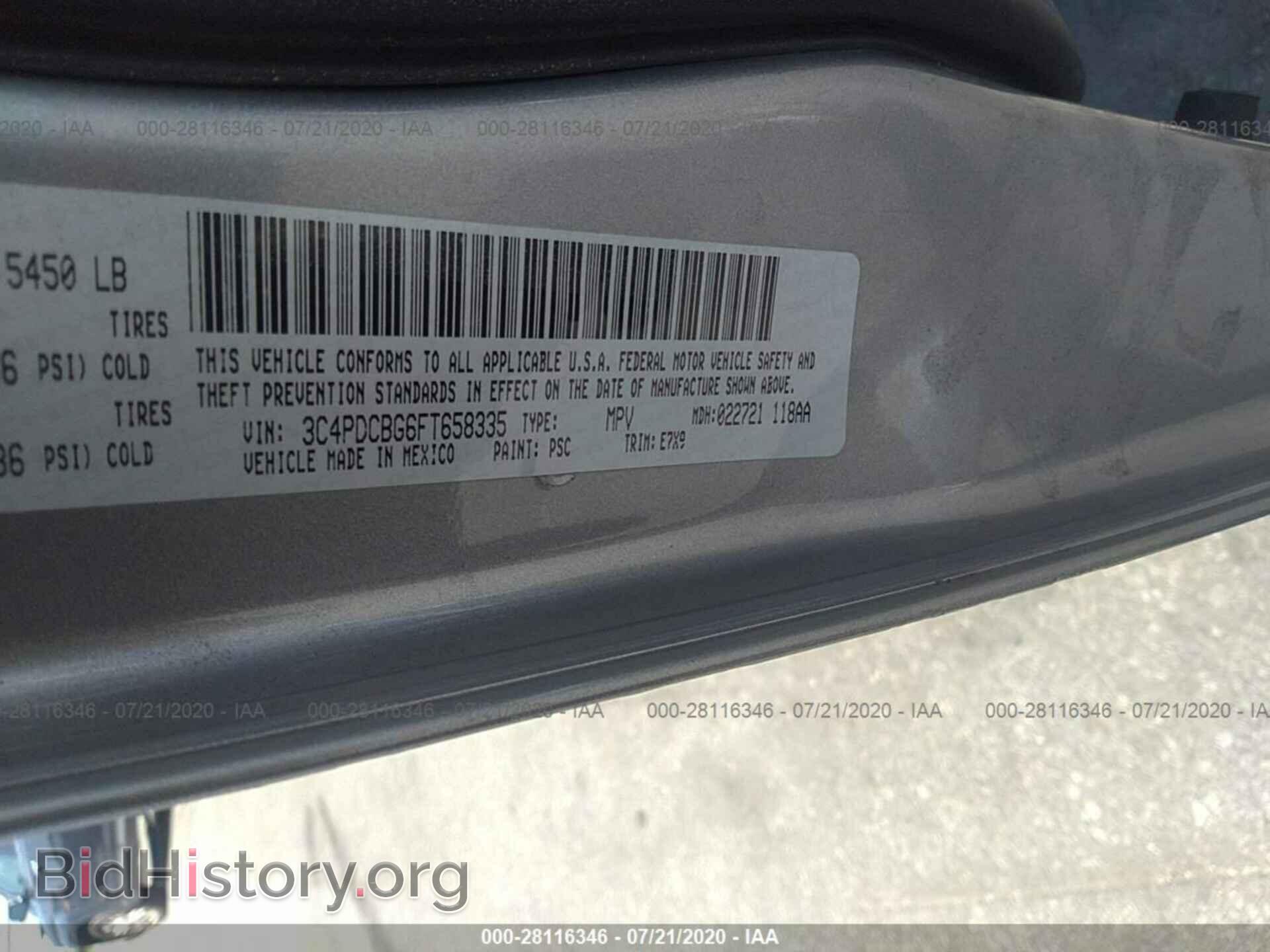 2015 DODGE JOURNEY - VIN: 3C4PDCBG6FT658335 - Фото 9