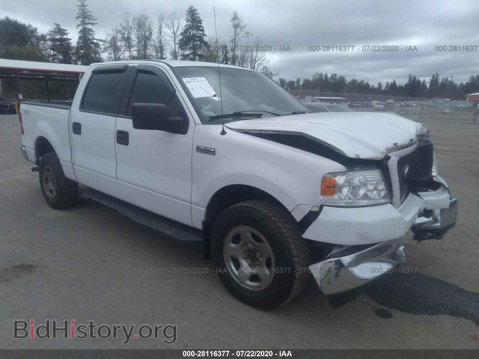 Фотография 1FTPW14525KE41925 - FORD F-150 2005