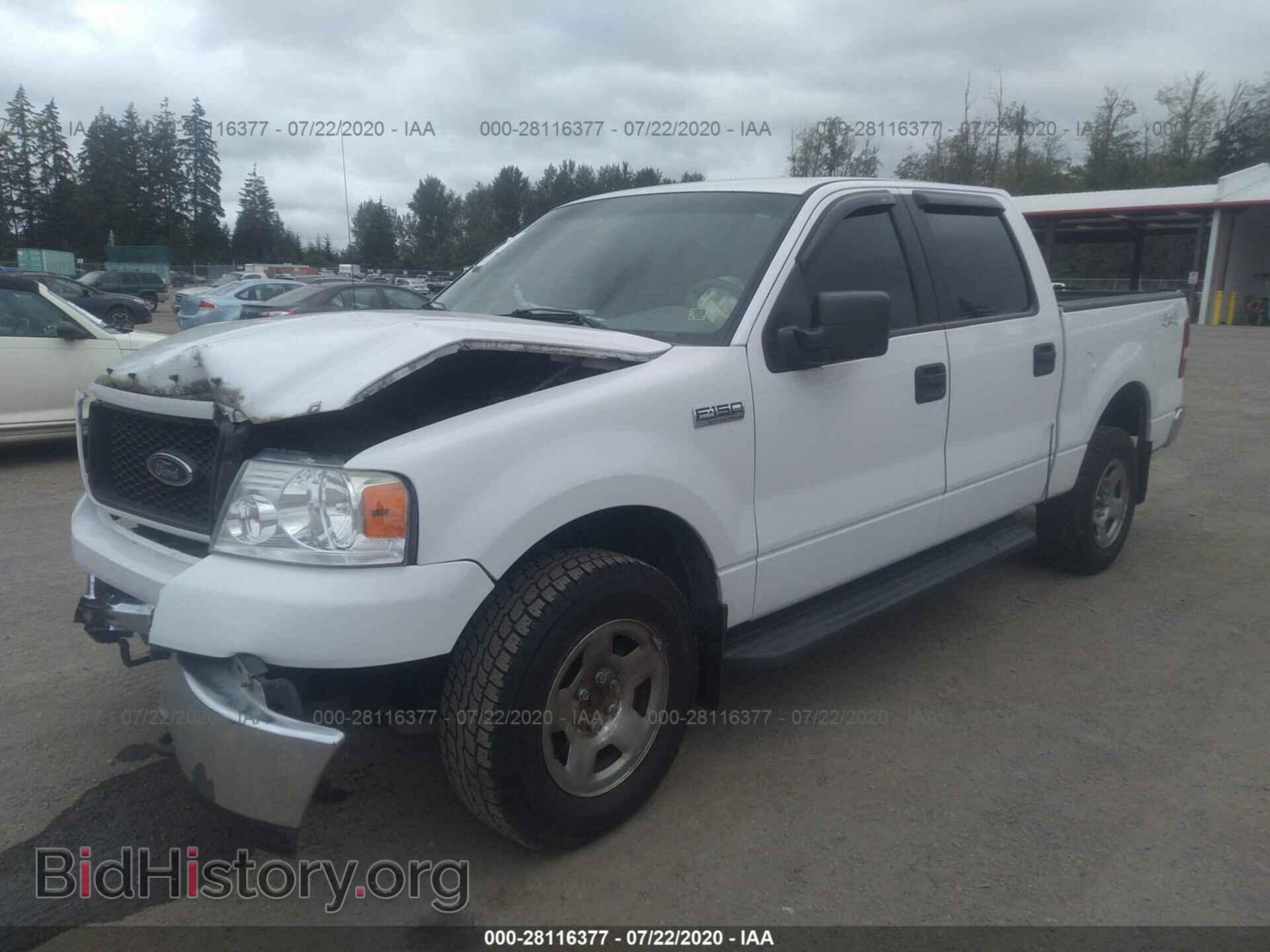 2005 FORD F-150 - VIN: 1FTPW14525KE41925 - Фото 2