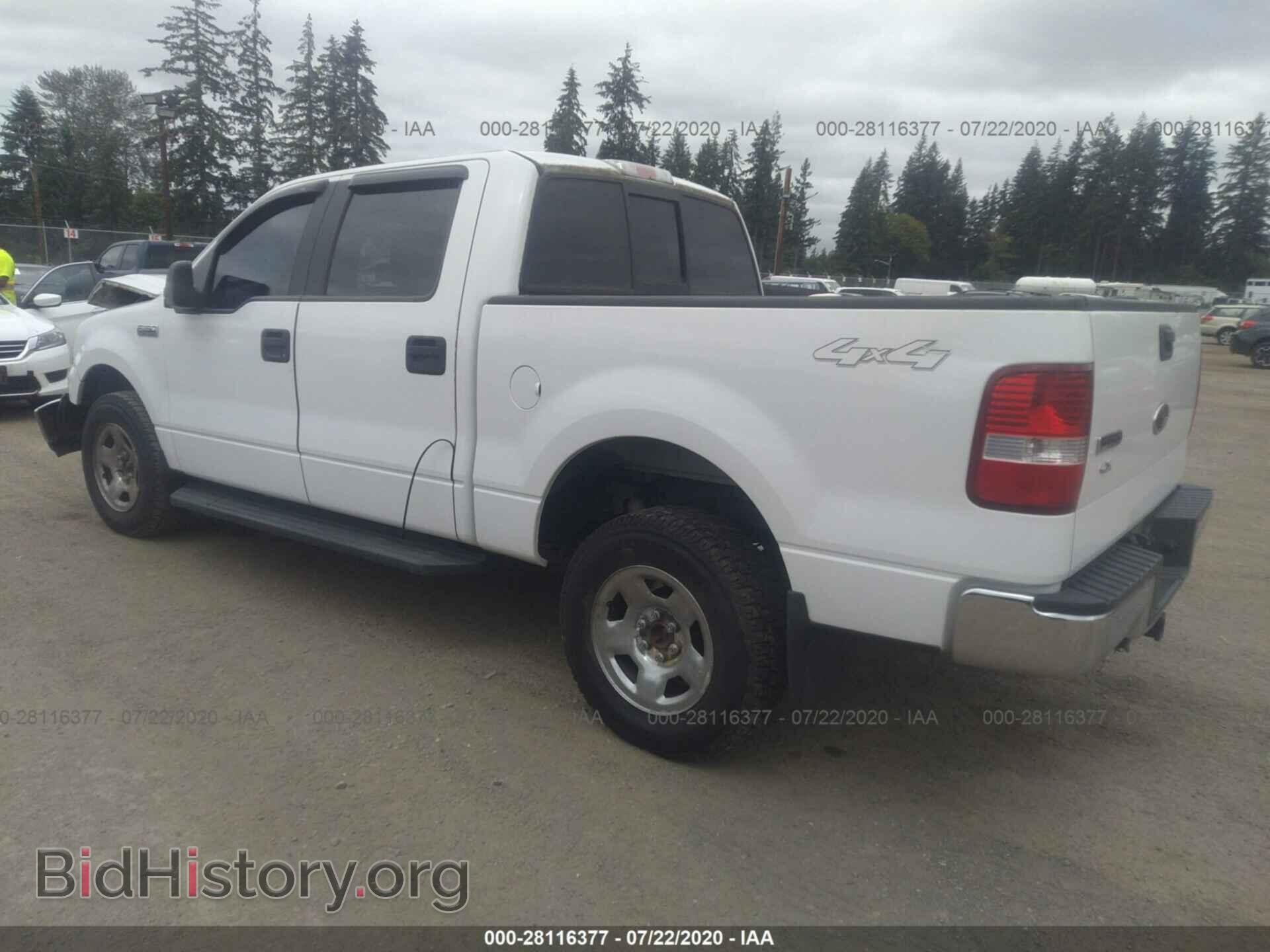 2005 FORD F-150 - VIN: 1FTPW14525KE41925 - Фото 3