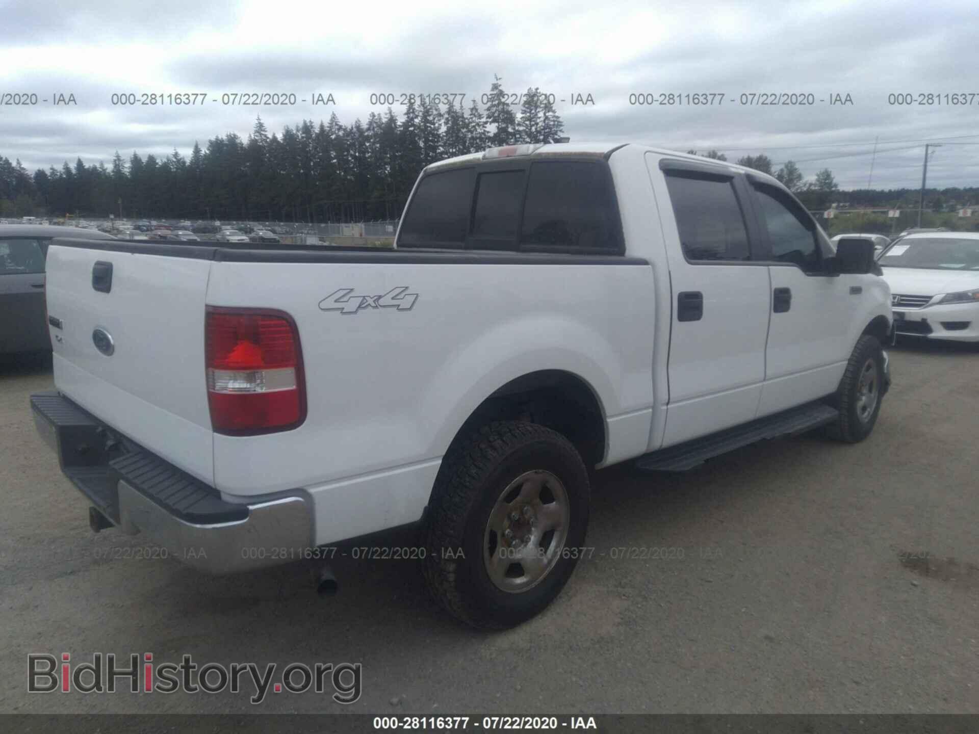 2005 FORD F-150 - VIN: 1FTPW14525KE41925 - Фото 4