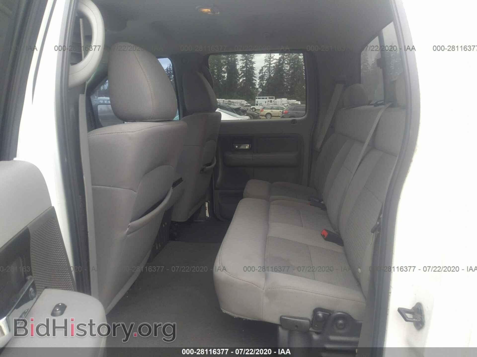 2005 FORD F-150 - VIN: 1FTPW14525KE41925 - Фото 8