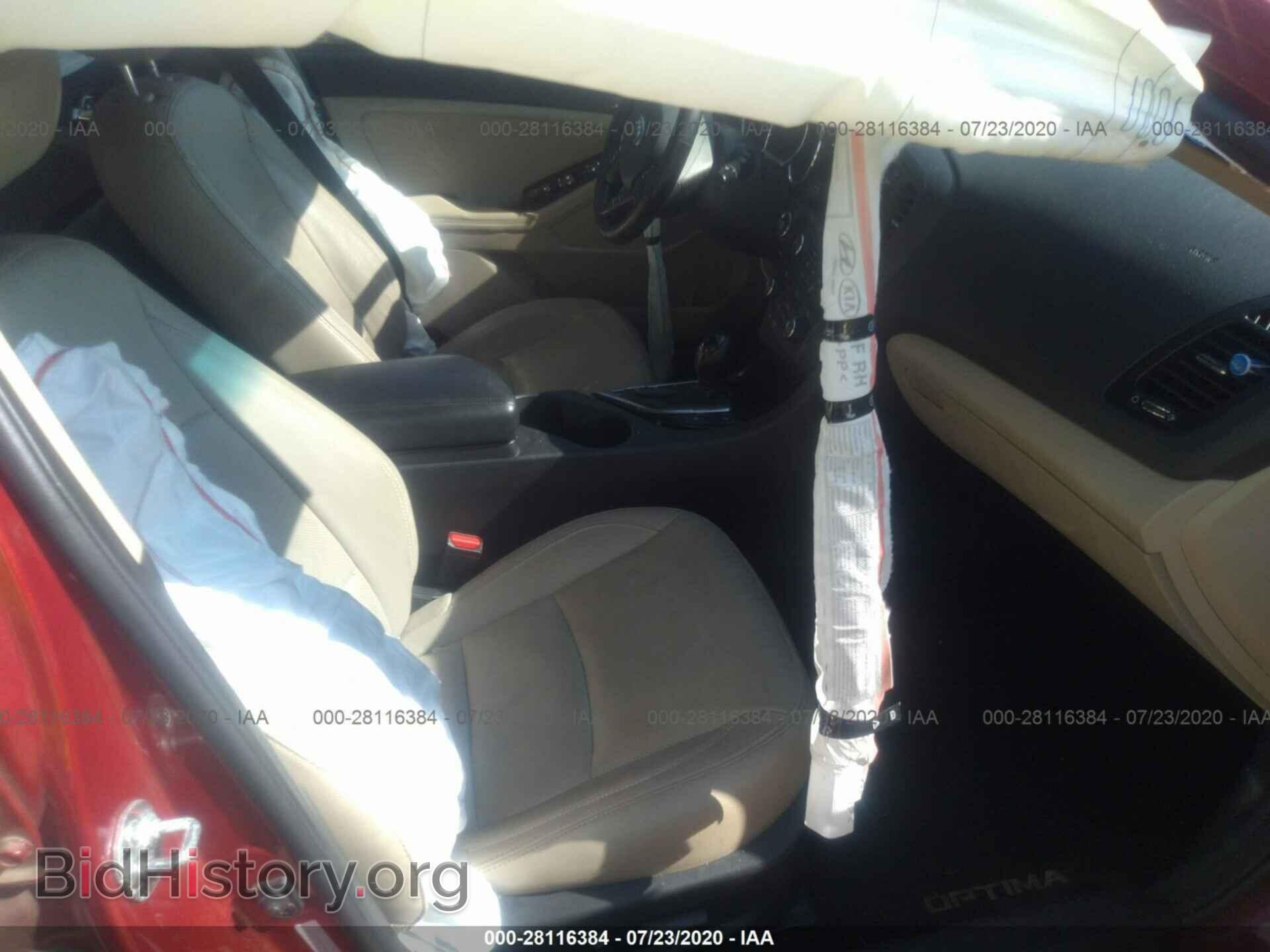 2013 KIA OPTIMA - VIN: 5XXGN4A79DG225783 - Photo 5