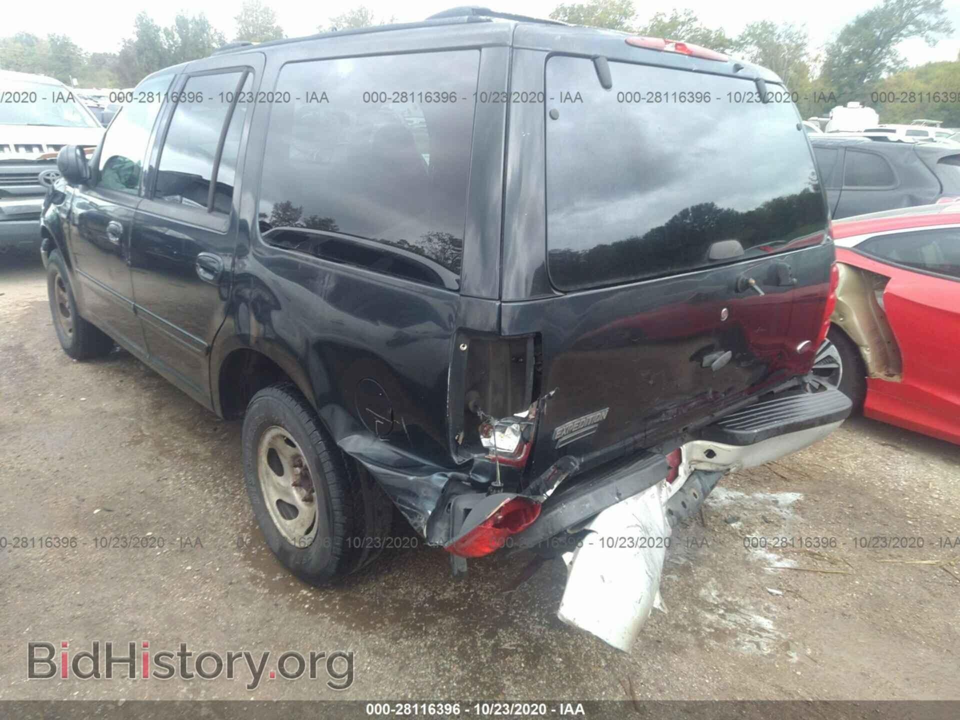 2012 FORD EXPEDITION - VIN: 1FMJU1H53CEF41030 - Фото 3