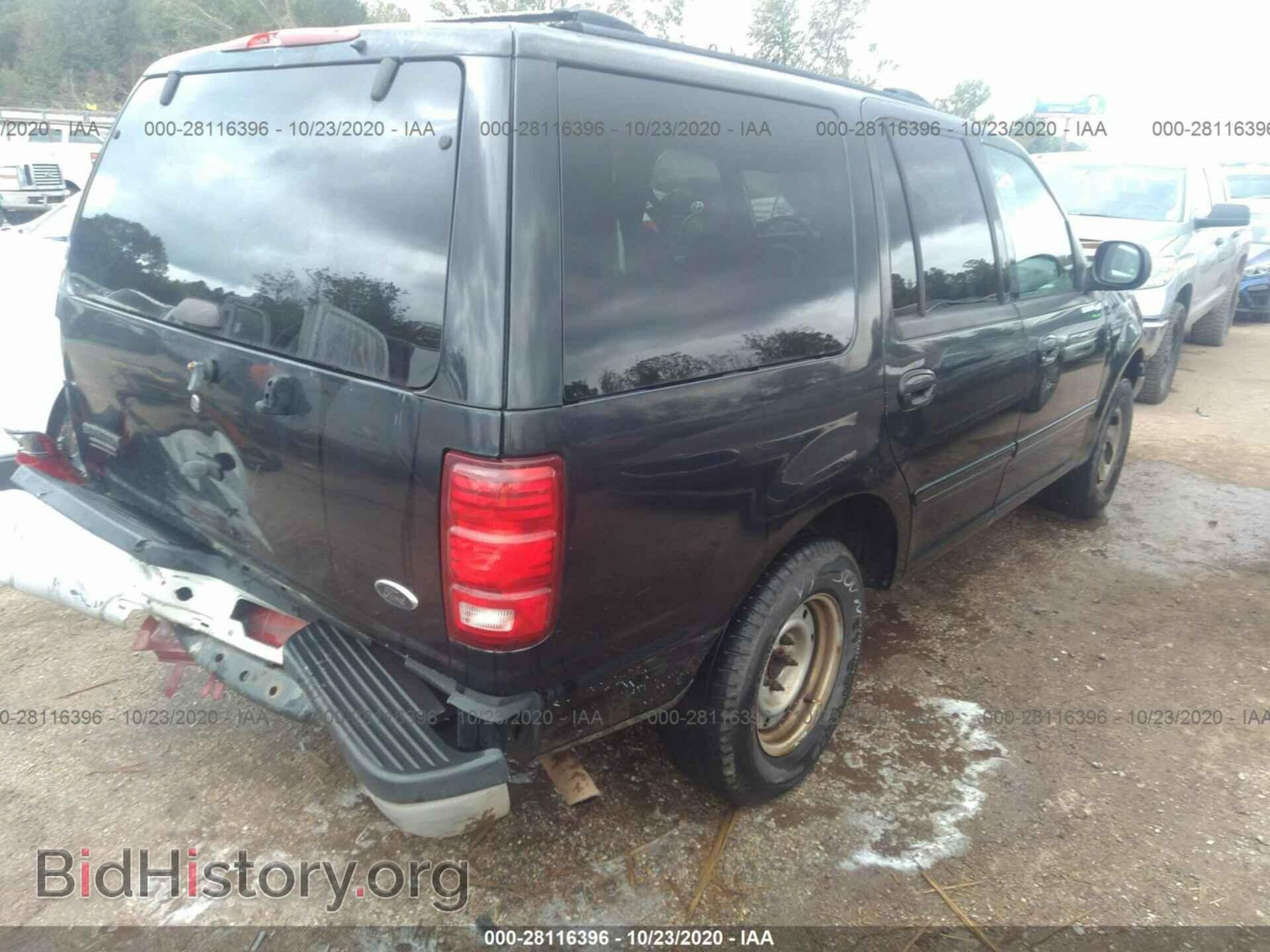 2012 FORD EXPEDITION - VIN: 1FMJU1H53CEF41030 - Фото 4