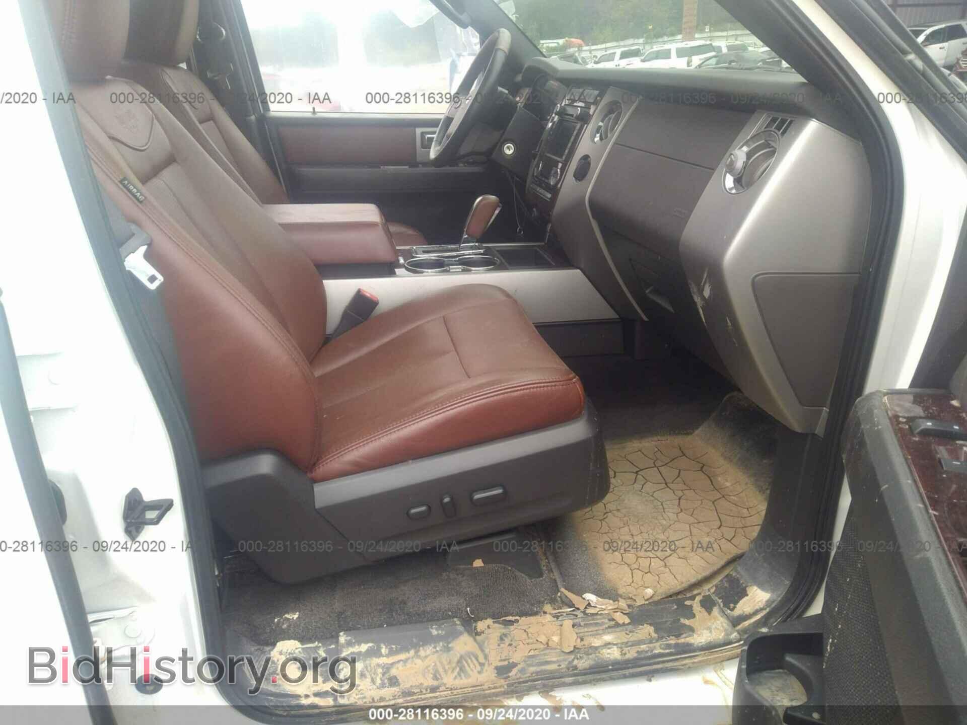 2012 FORD EXPEDITION - VIN: 1FMJU1H53CEF41030 - Фото 6
