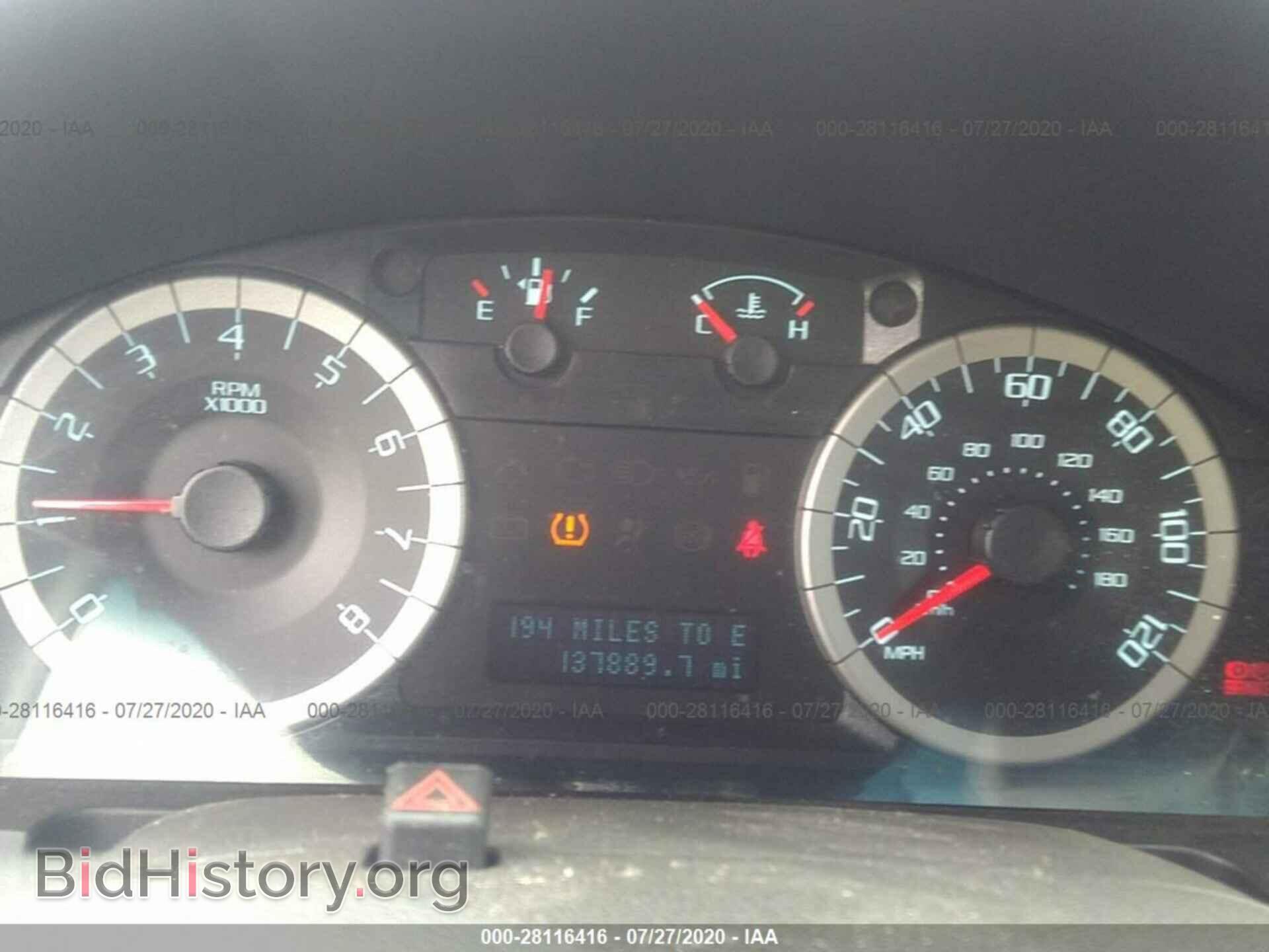 2012 FORD ESCAPE - VIN: 1FMCU9EG3CKC62188 - Фото 7