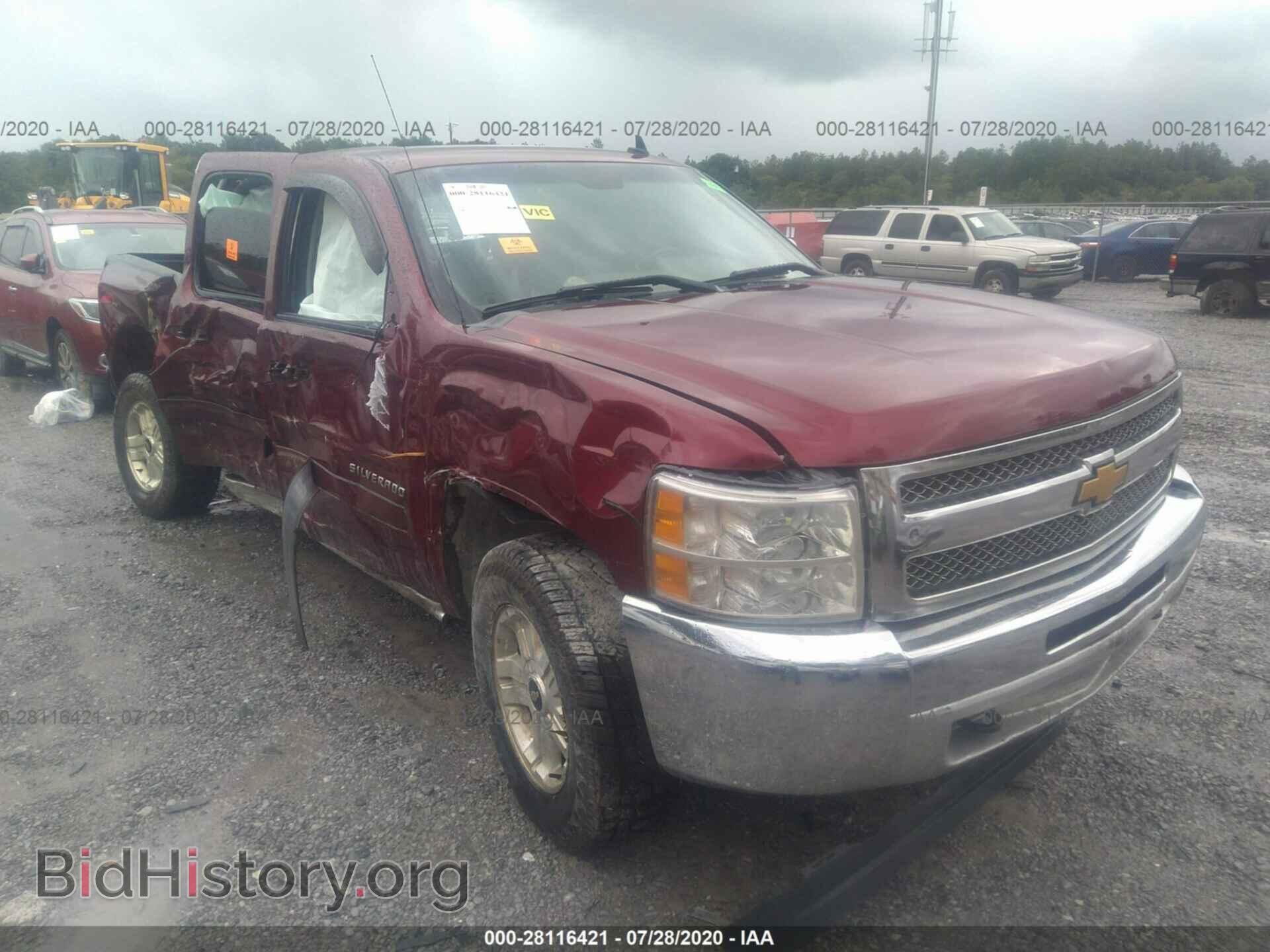 Photo 3GCPKSE78DG130121 - CHEVROLET SILVERADO 1500 2013