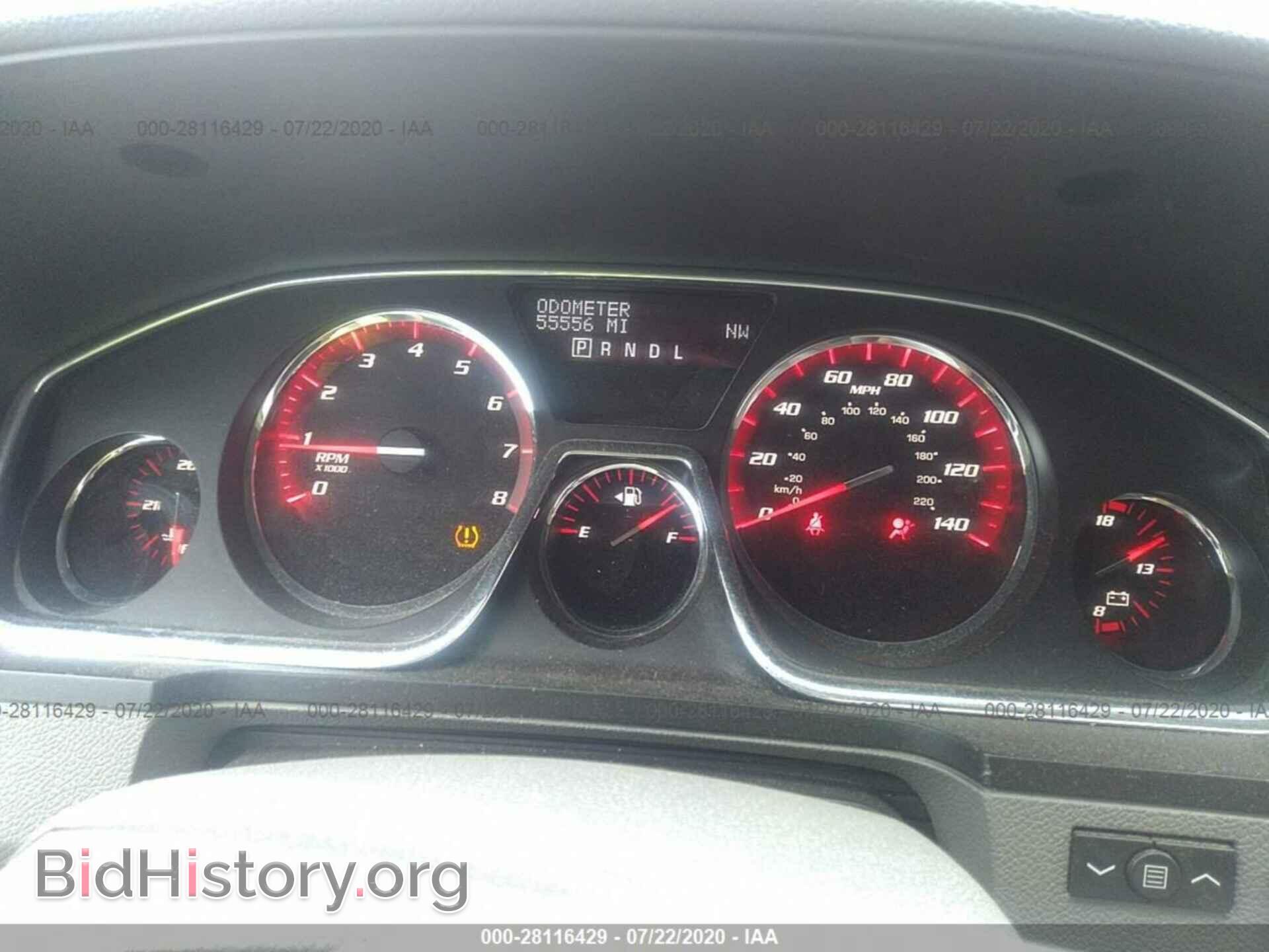 2015 GMC ACADIA - VIN: 1GKKVSKD2FJ161575 - Фото 7