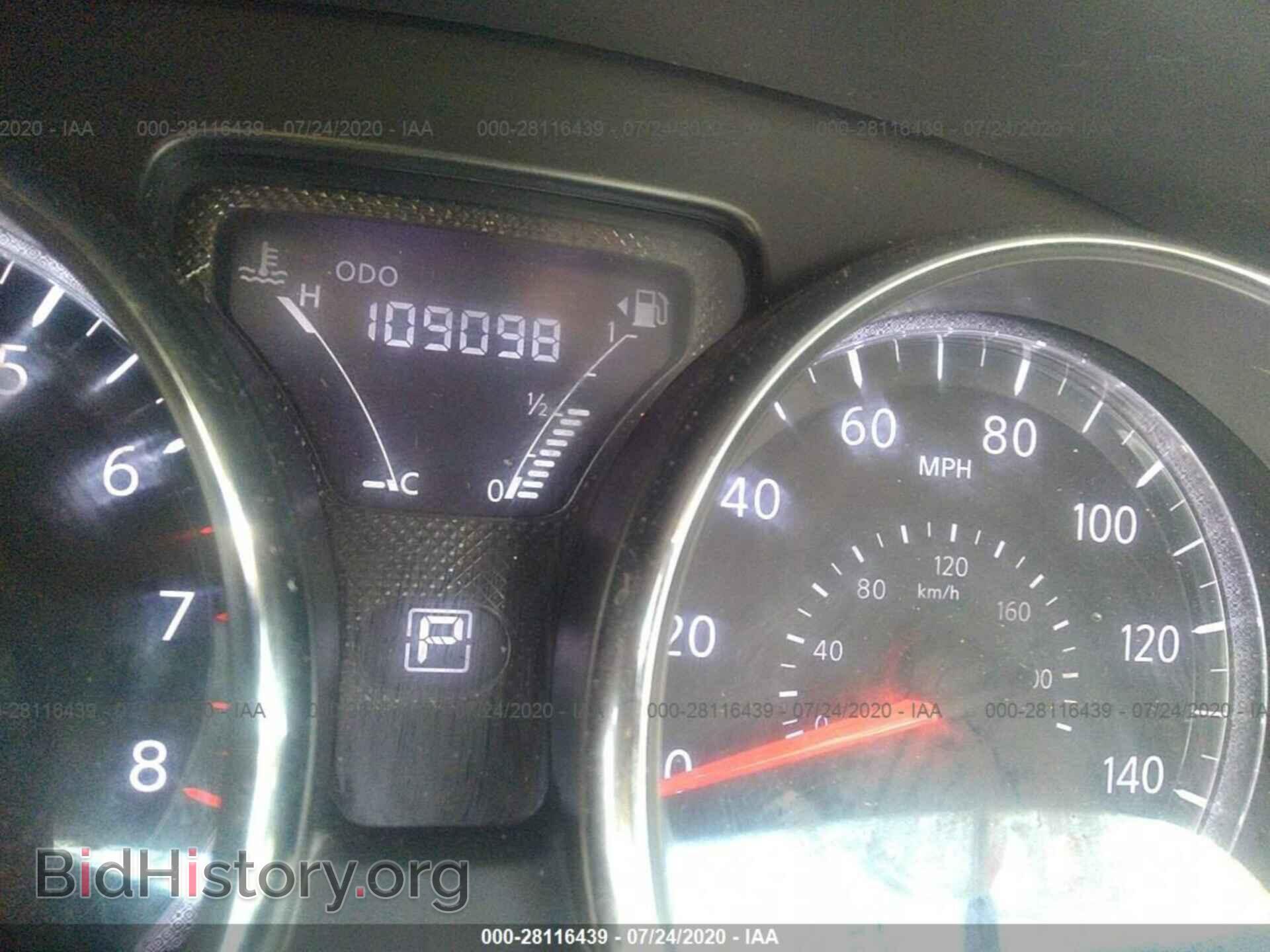 2016 NISSAN VERSA - VIN: 3N1CN7AP3GL805087 - Фото 7