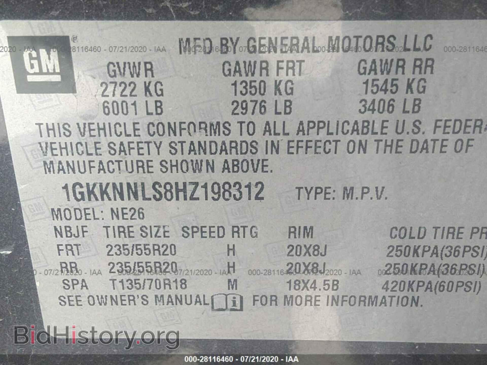 2017 GMC ACADIA - VIN: 1GKKNNLS8HZ198312 - Фото 9
