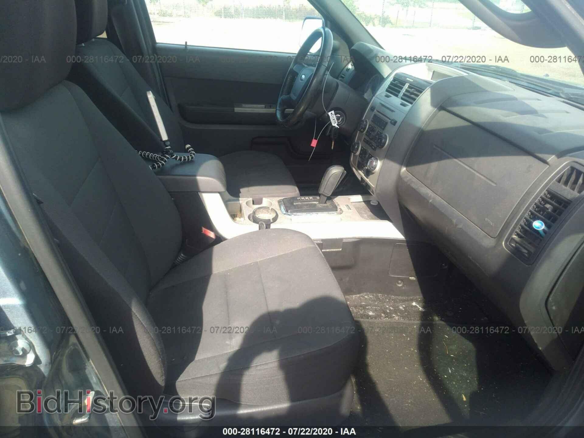 2012 FORD ESCAPE - VIN: 1FMCU0D78CKA04651 - Photo 5