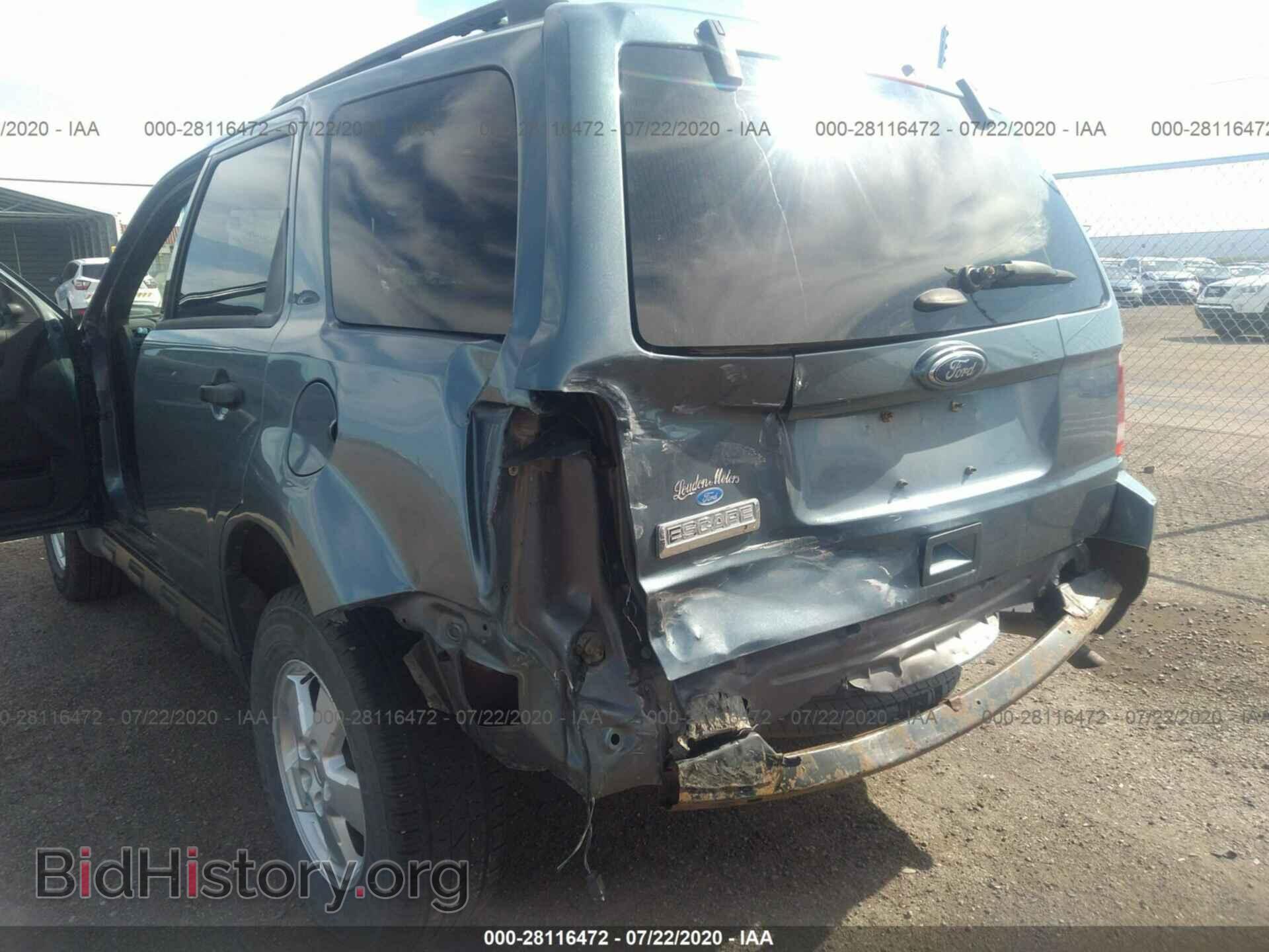 2012 FORD ESCAPE - VIN: 1FMCU0D78CKA04651 - Photo 6