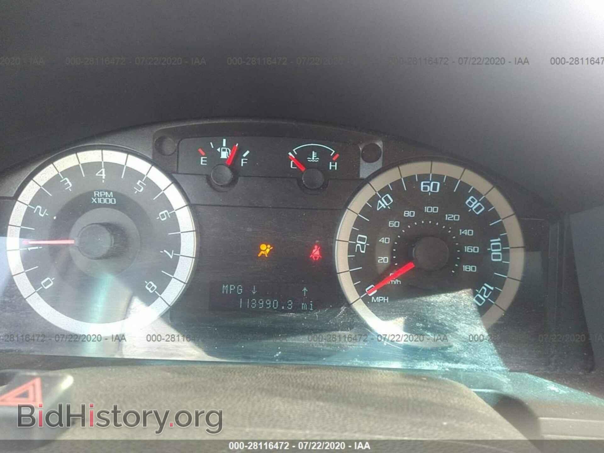 2012 FORD ESCAPE - VIN: 1FMCU0D78CKA04651 - Photo 7