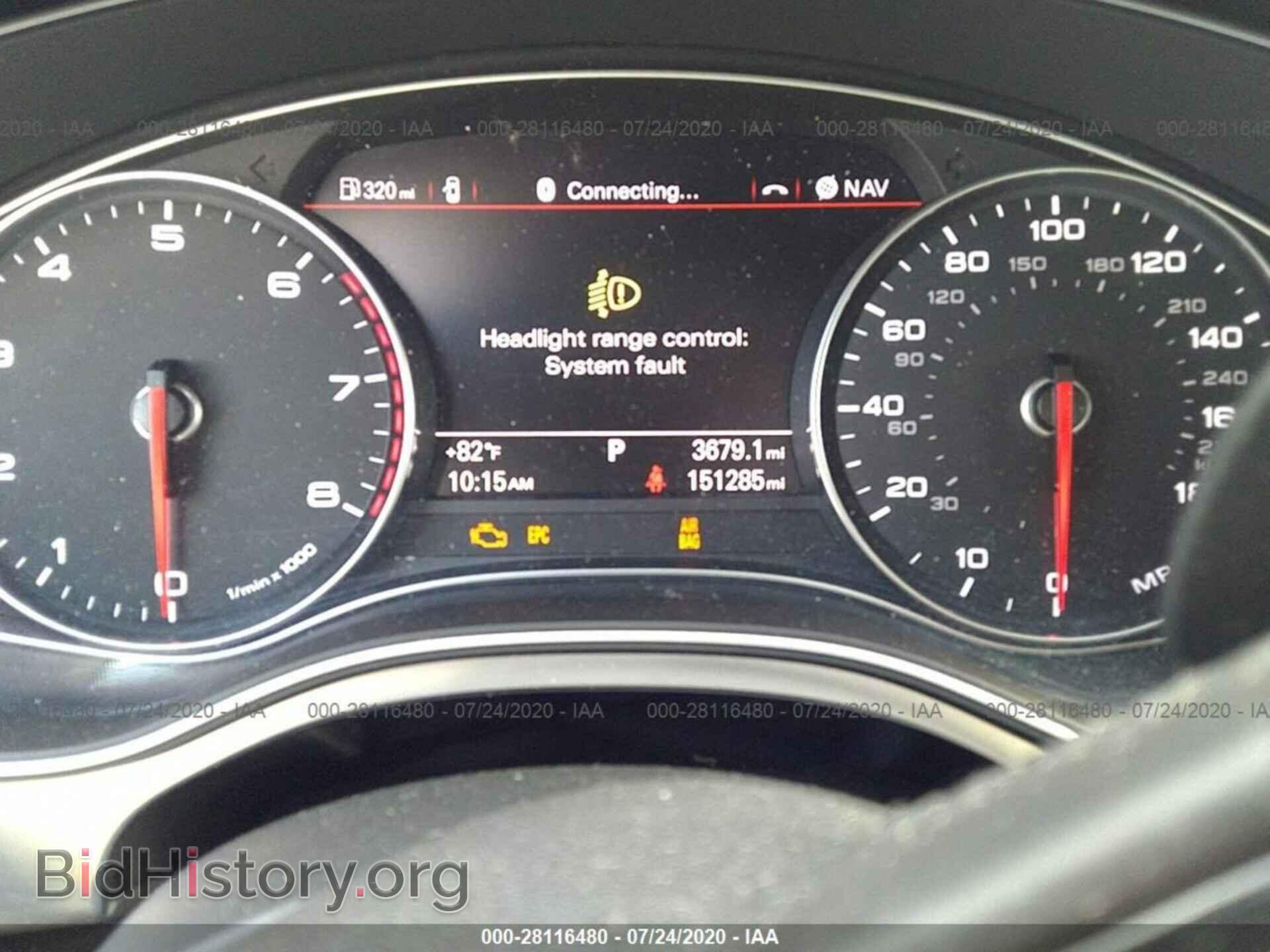 2014 AUDI A6 - VIN: WAUGFAFC2EN027289 - Фото 7