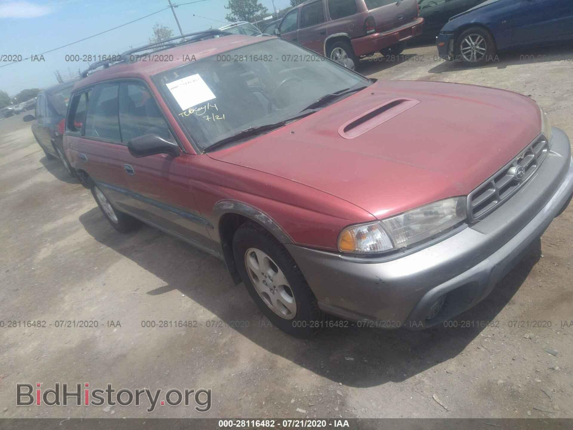 Фотография 4S3BG6852W6645374 - SUBARU LEGACY WAGON 1998