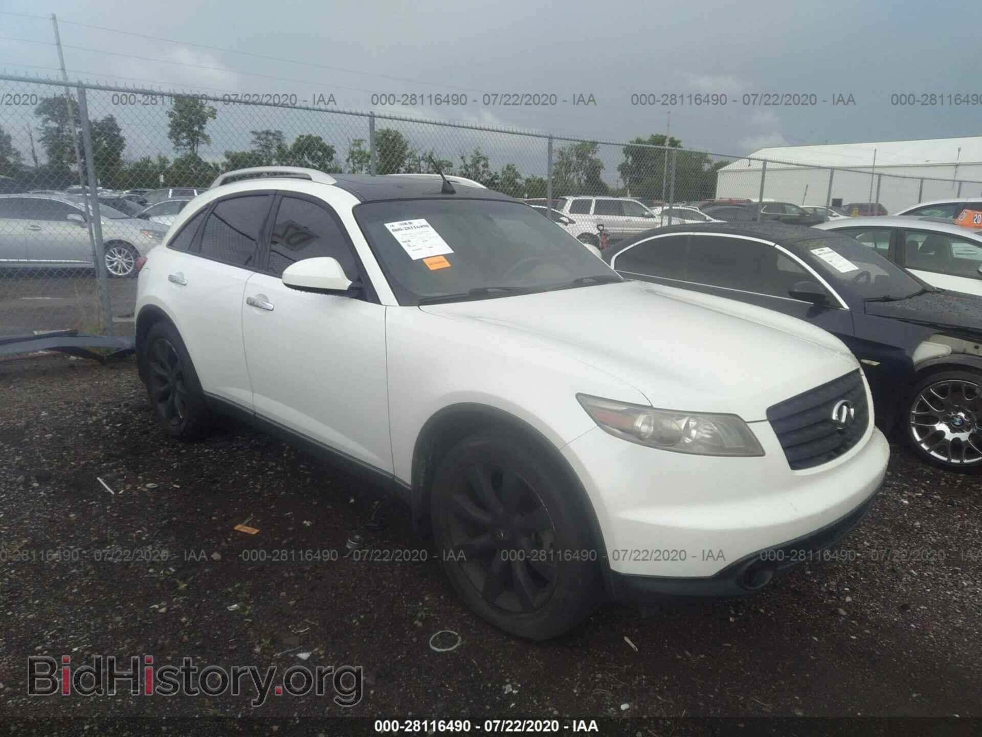 Photo JNRAS08W35X206807 - INFINITI FX35 2005