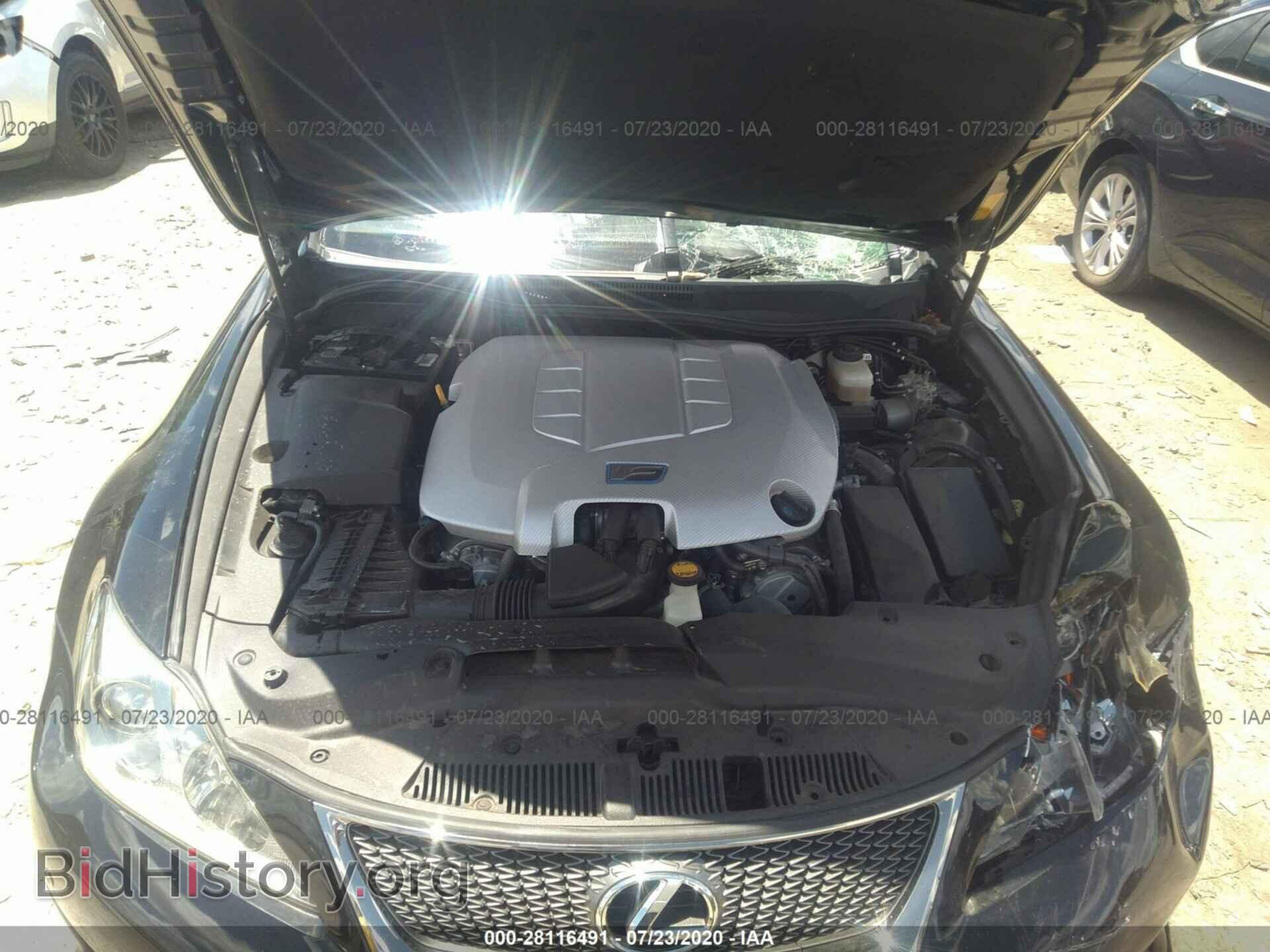 2010 LEXUS IS F - VIN: JTHBP5C23A5007042 - Фото 10