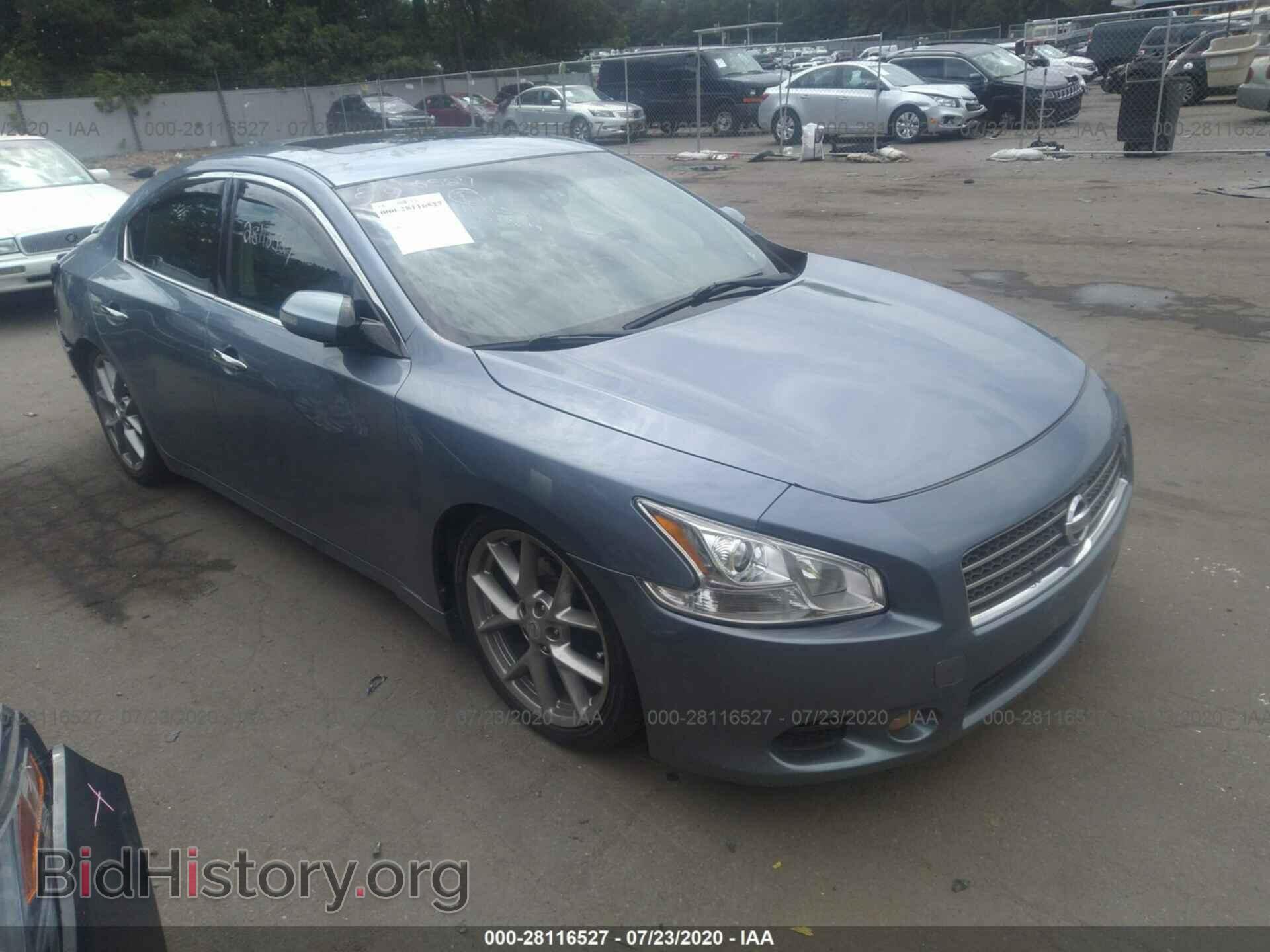 Фотография 1N4AA5AP0BC858277 - NISSAN MAXIMA 2011