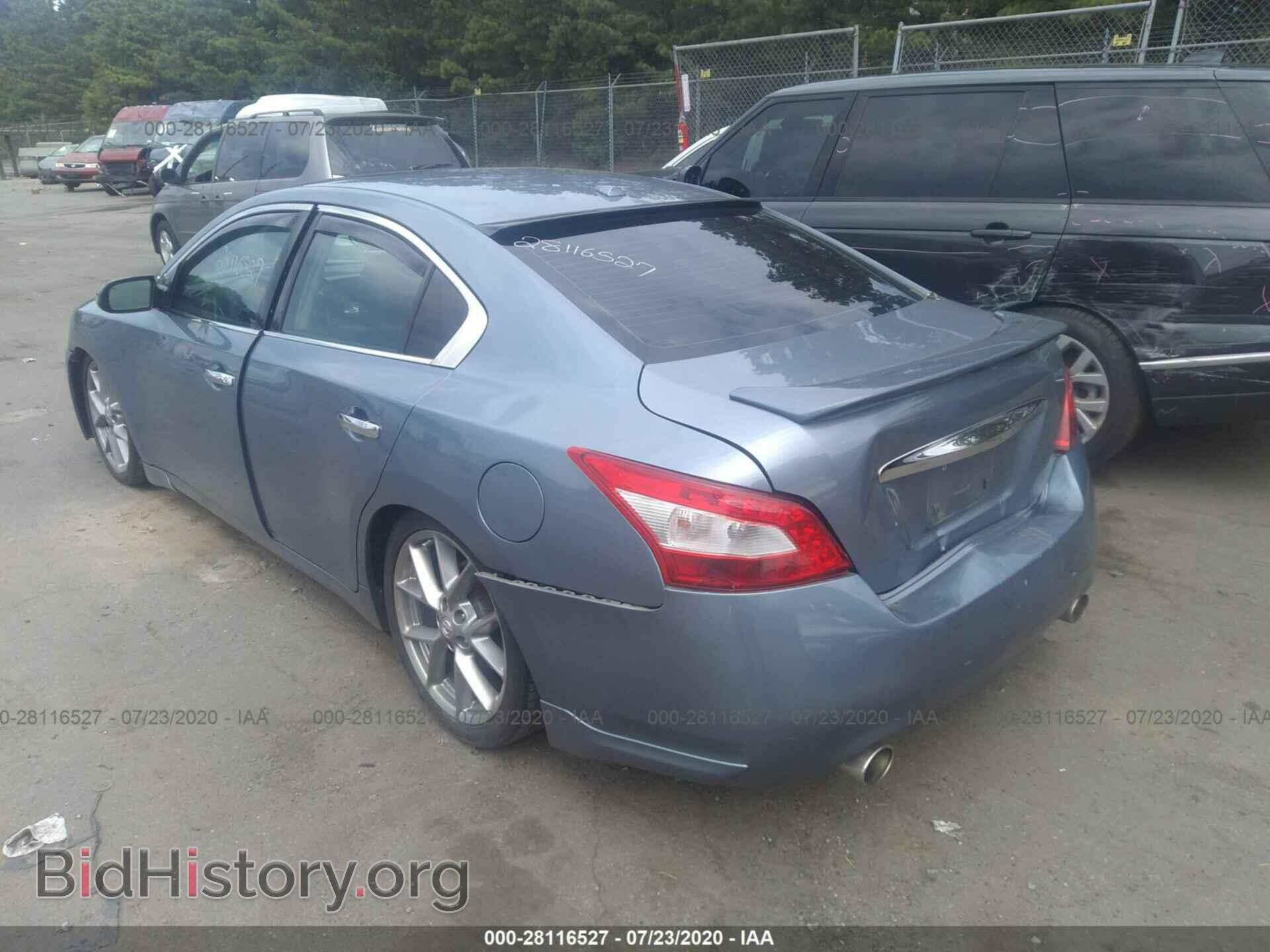 2011 NISSAN MAXIMA - VIN: 1N4AA5AP0BC858277 - Фото 3
