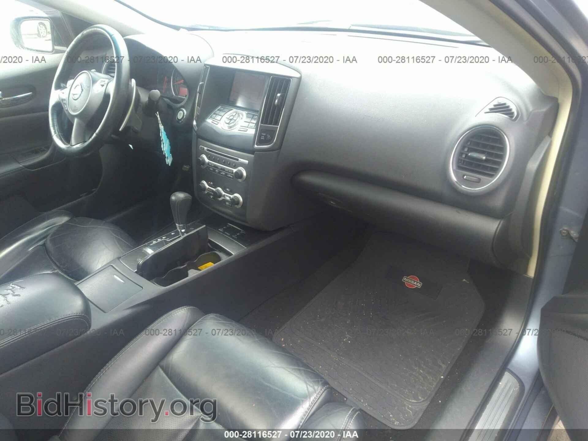 2011 NISSAN MAXIMA - VIN: 1N4AA5AP0BC858277 - Фото 5
