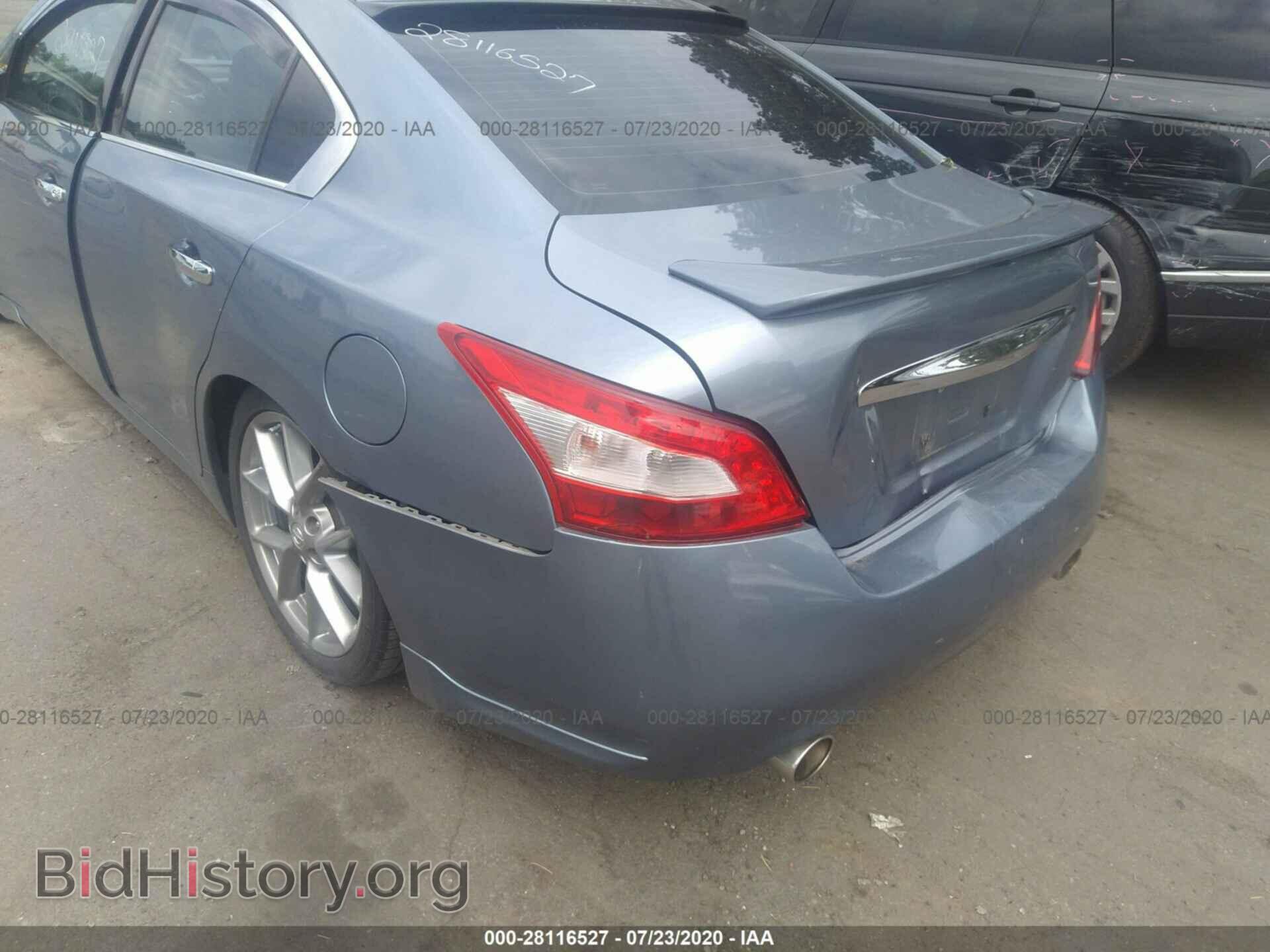 2011 NISSAN MAXIMA - VIN: 1N4AA5AP0BC858277 - Фото 6