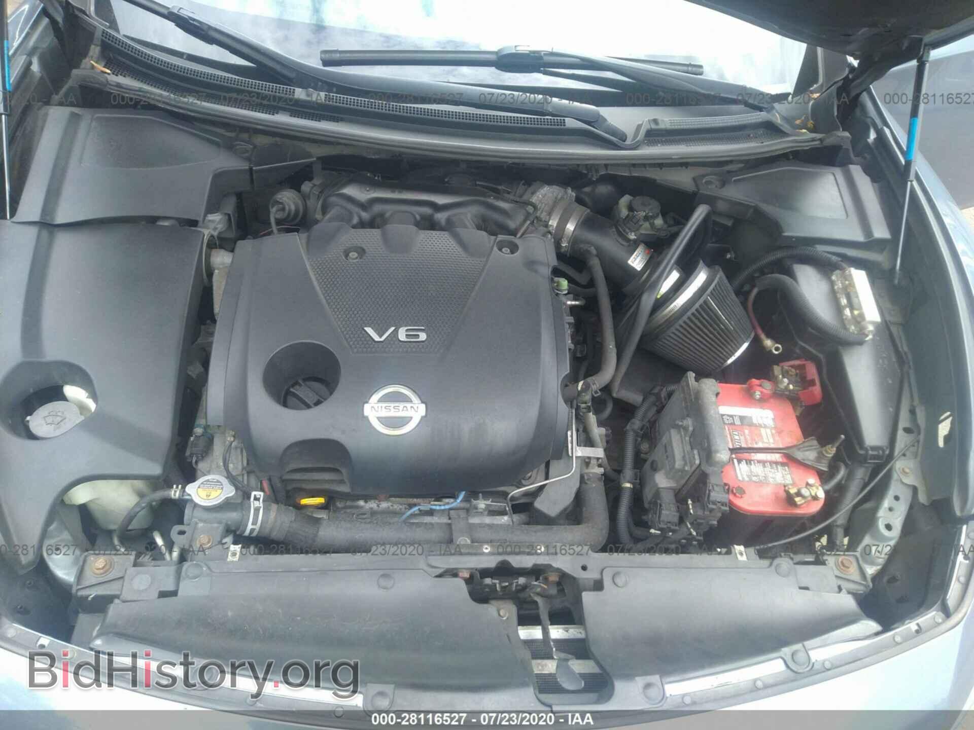2011 NISSAN MAXIMA - VIN: 1N4AA5AP0BC858277 - Фото 10