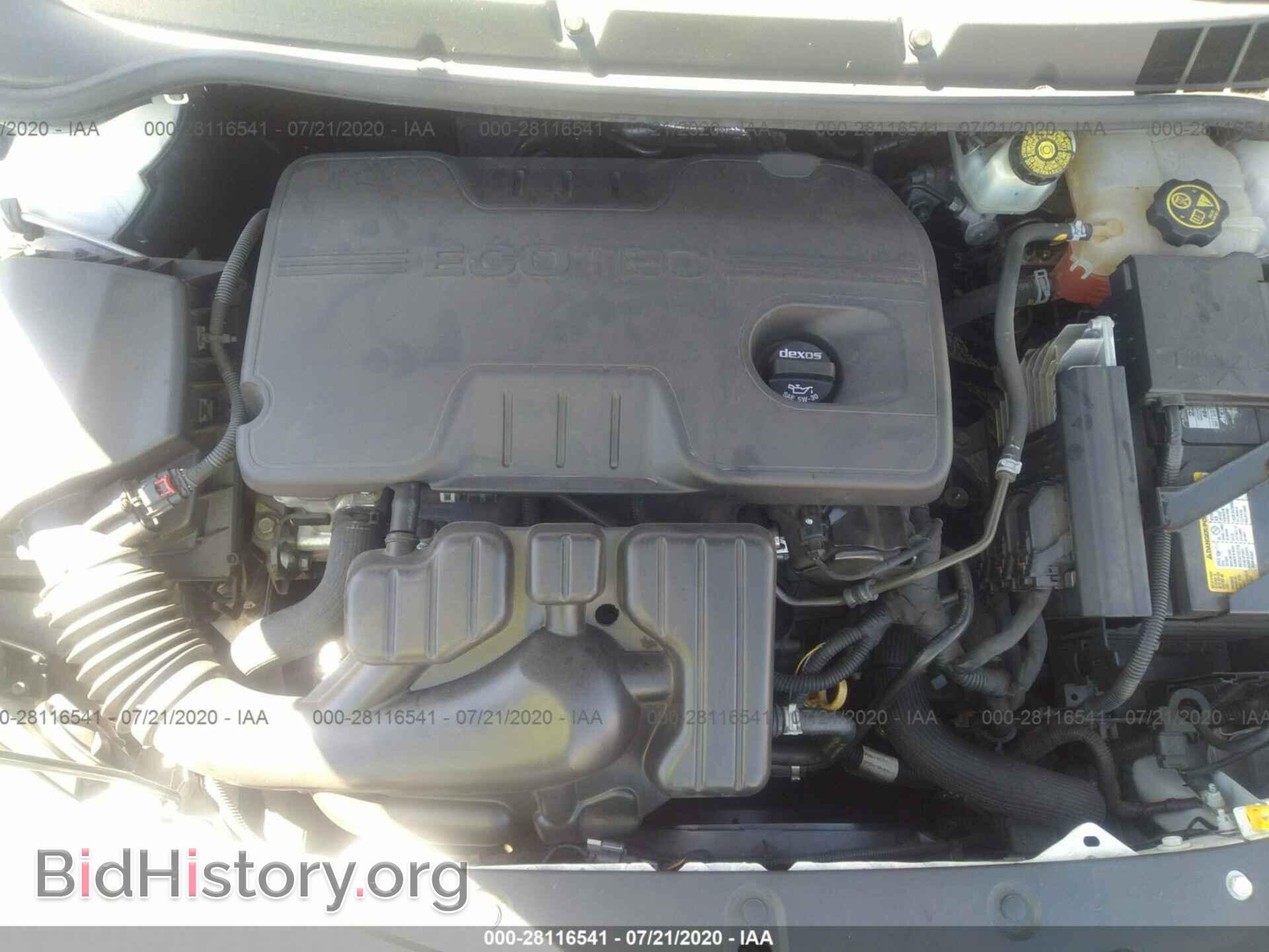 2012 BUICK VERANO - VIN: 1G4PS5SK9C4193830 - Фото 10