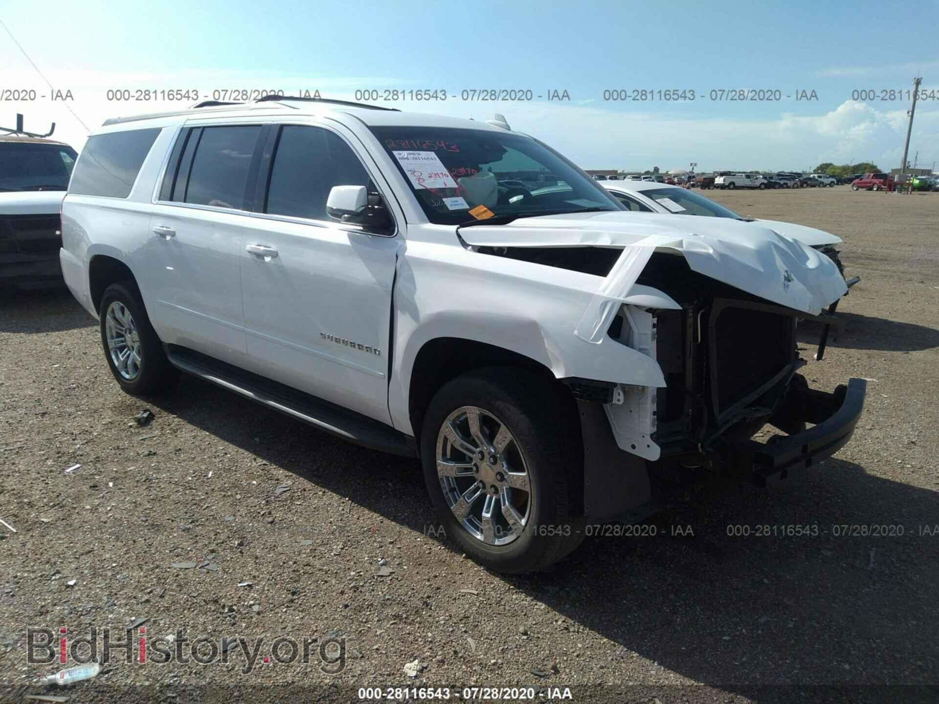 Фотография 1GNSCGKC4HR309288 - CHEVROLET SUBURBAN 2017