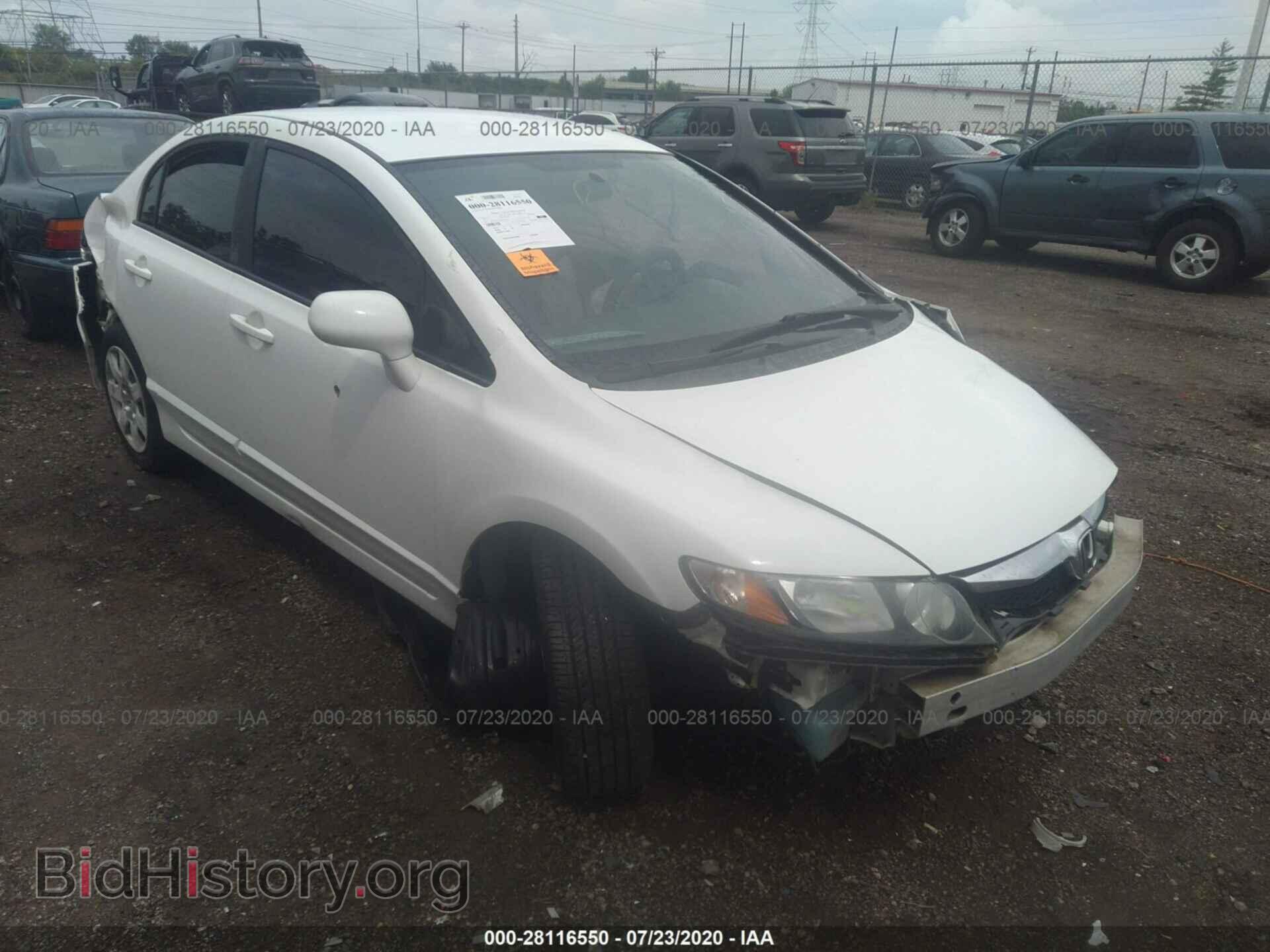 Photo 19XFA1F5XBE016782 - HONDA CIVIC SDN 2011