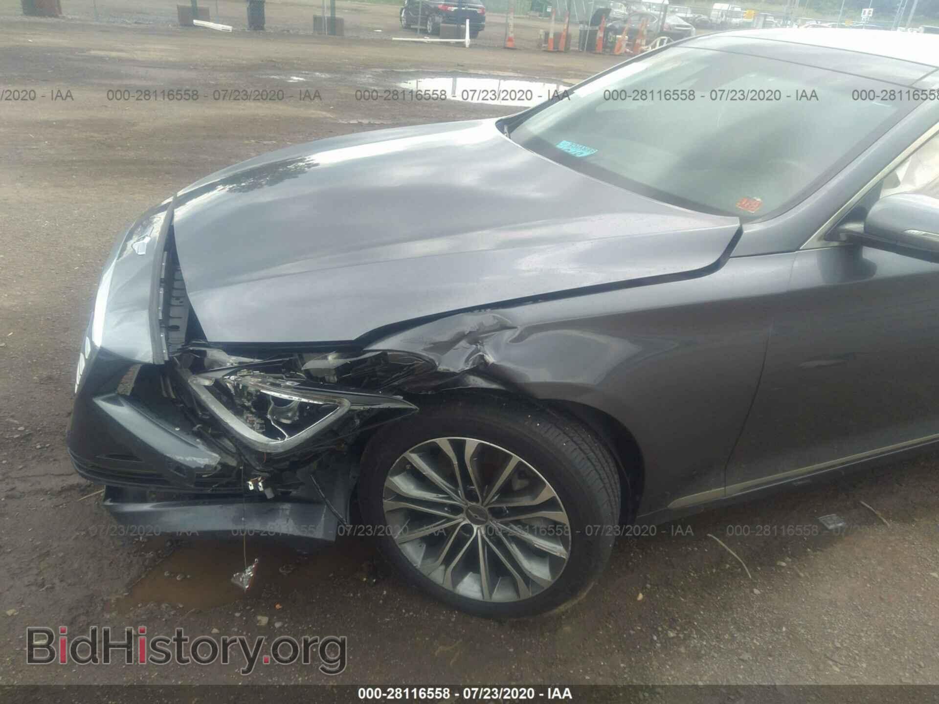 2015 HYUNDAI GENESIS - VIN: KMHGN4JE8FU098015 - Фото 6