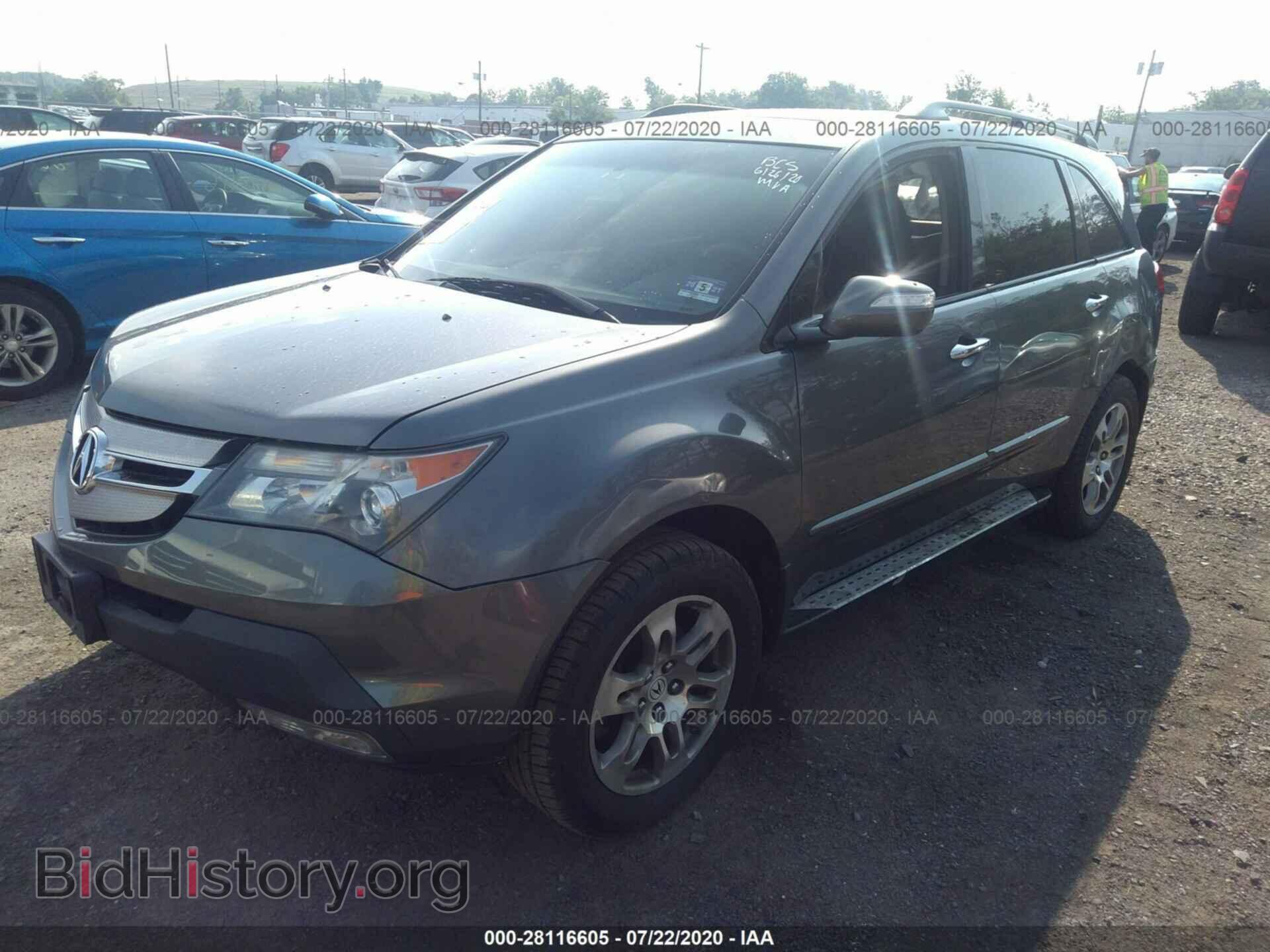 2008 ACURA MDX - VIN: 2HNYD28628H543301 - Фото 2