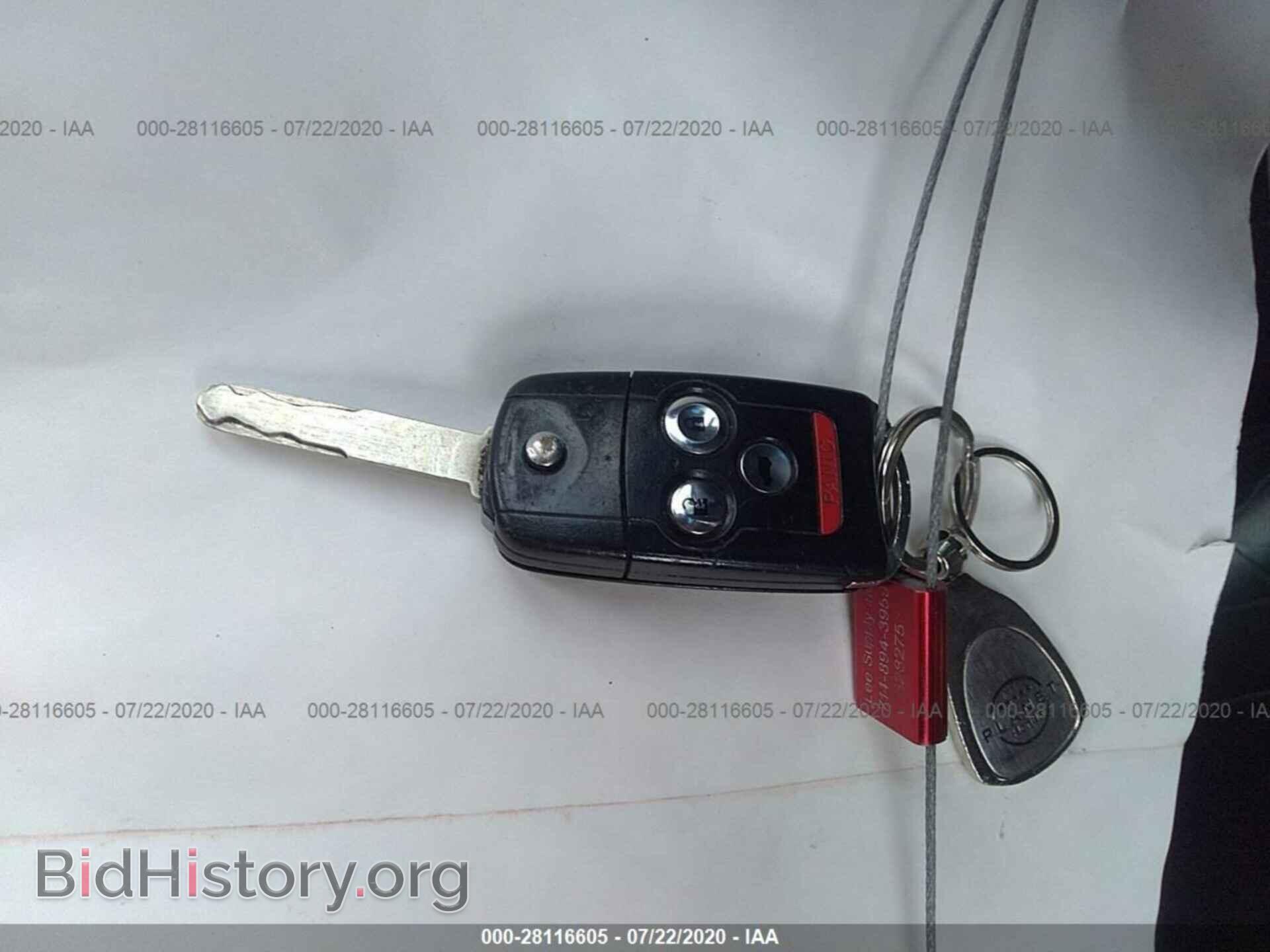 2008 ACURA MDX - VIN: 2HNYD28628H543301 - Фото 11
