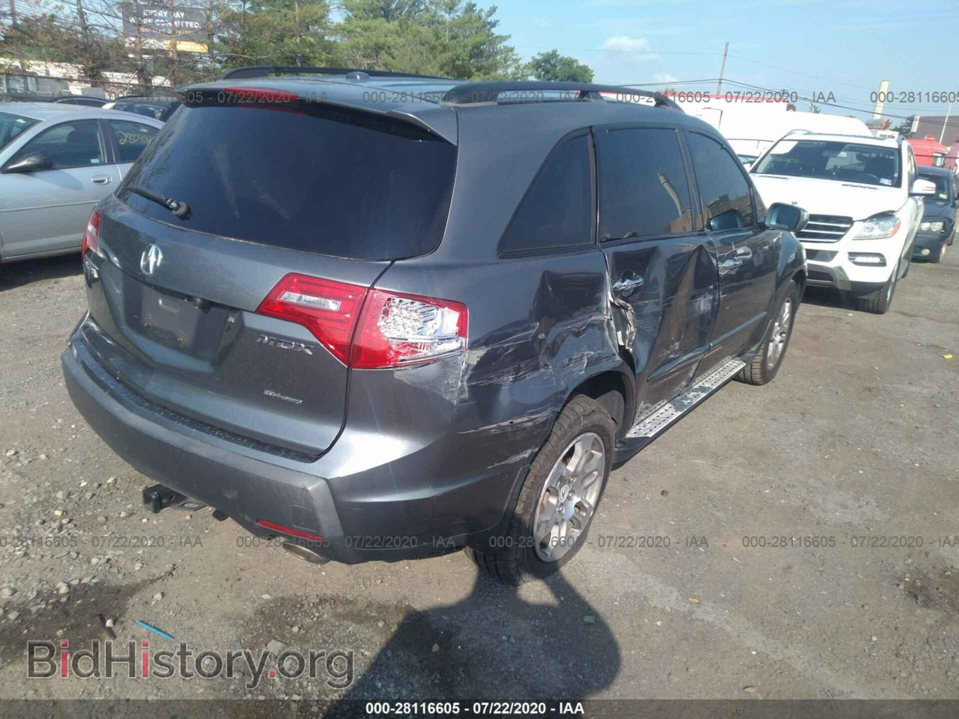 2008 ACURA MDX - VIN: 2HNYD28628H543301 - Фото 4